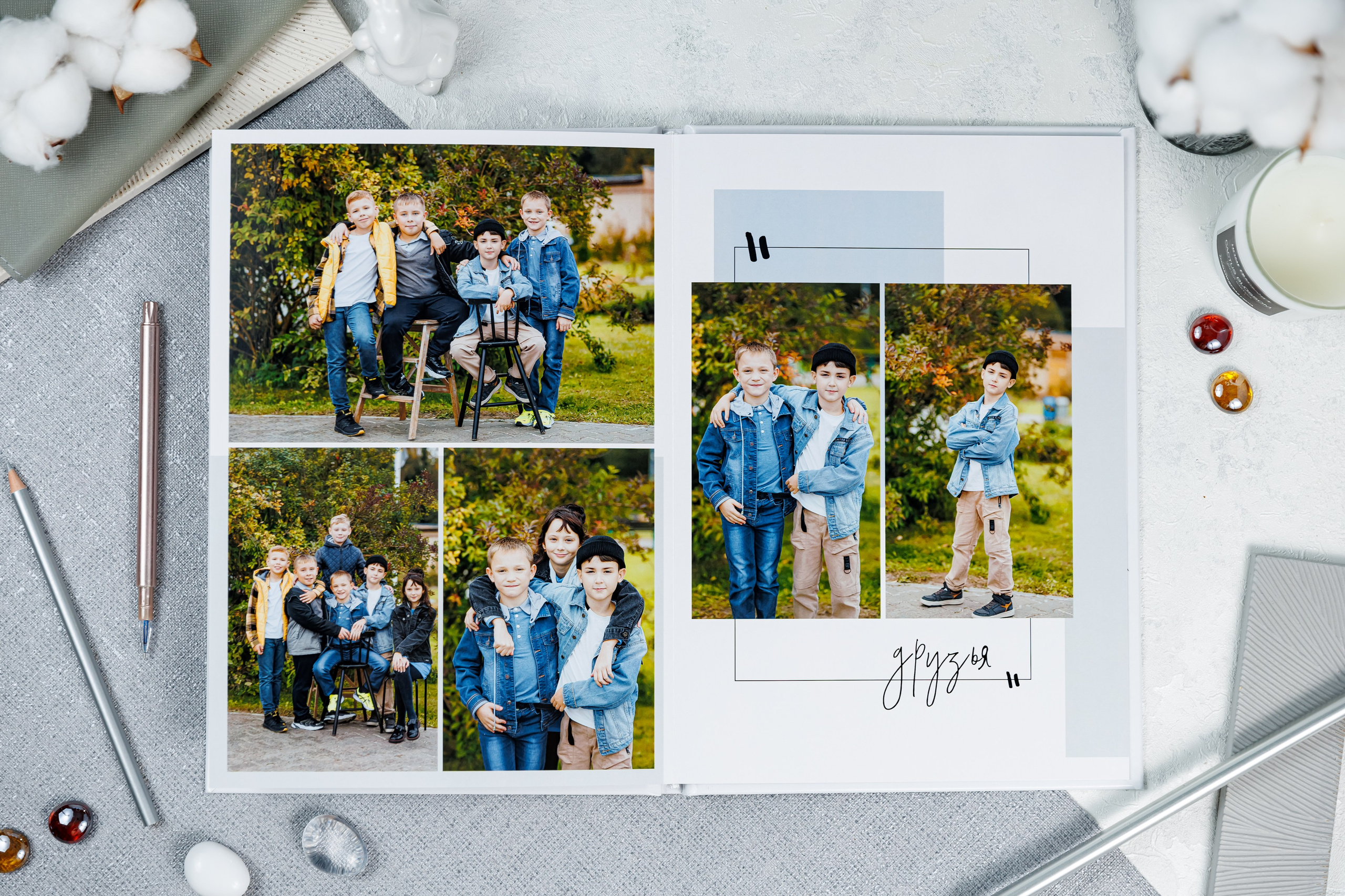 Выпускные альбомы 4 класс. Семейный и детский фотограф Комина Елена, Власиха, Одинцово