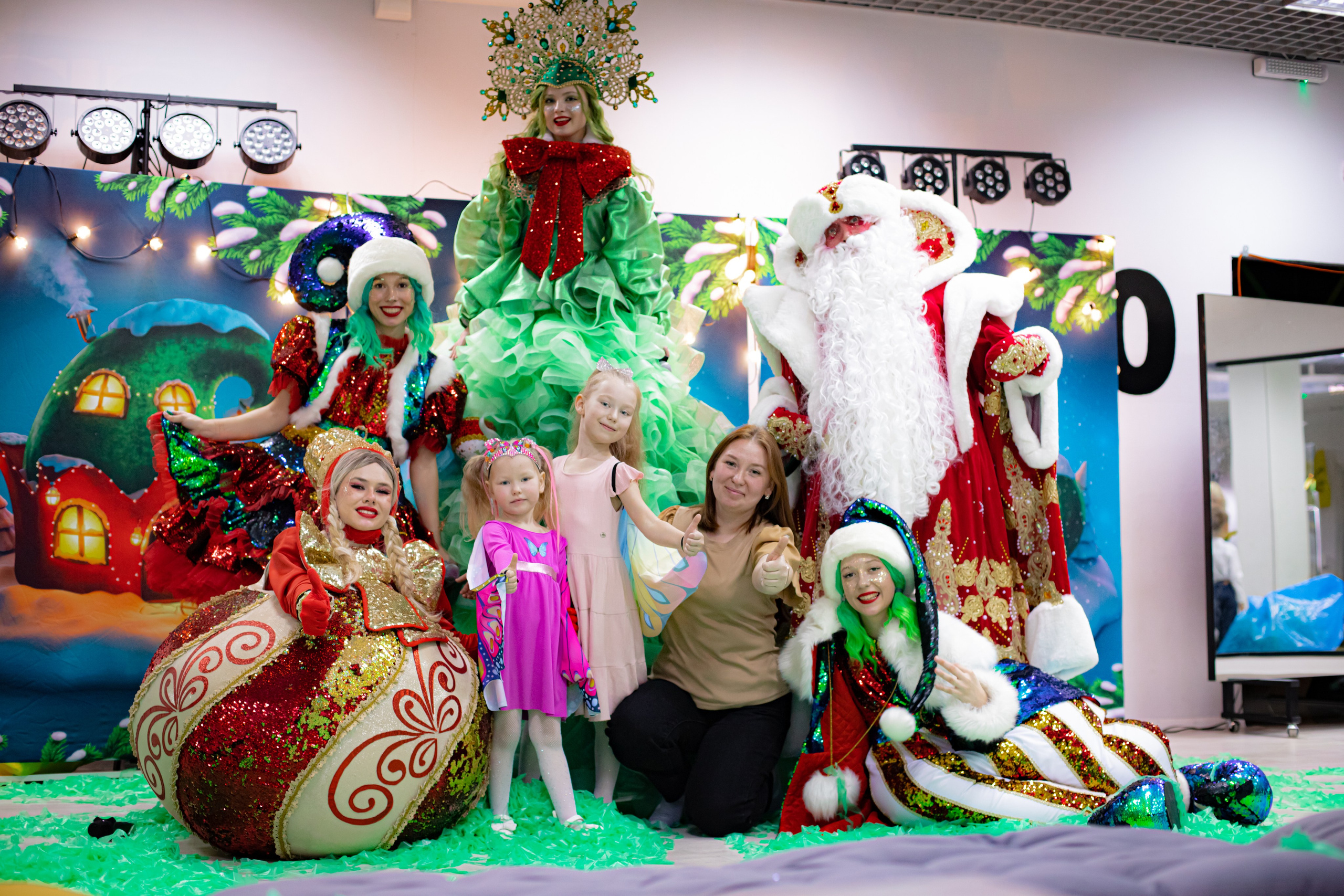 HAPPY NEW YEAR PART/5. Photokarish