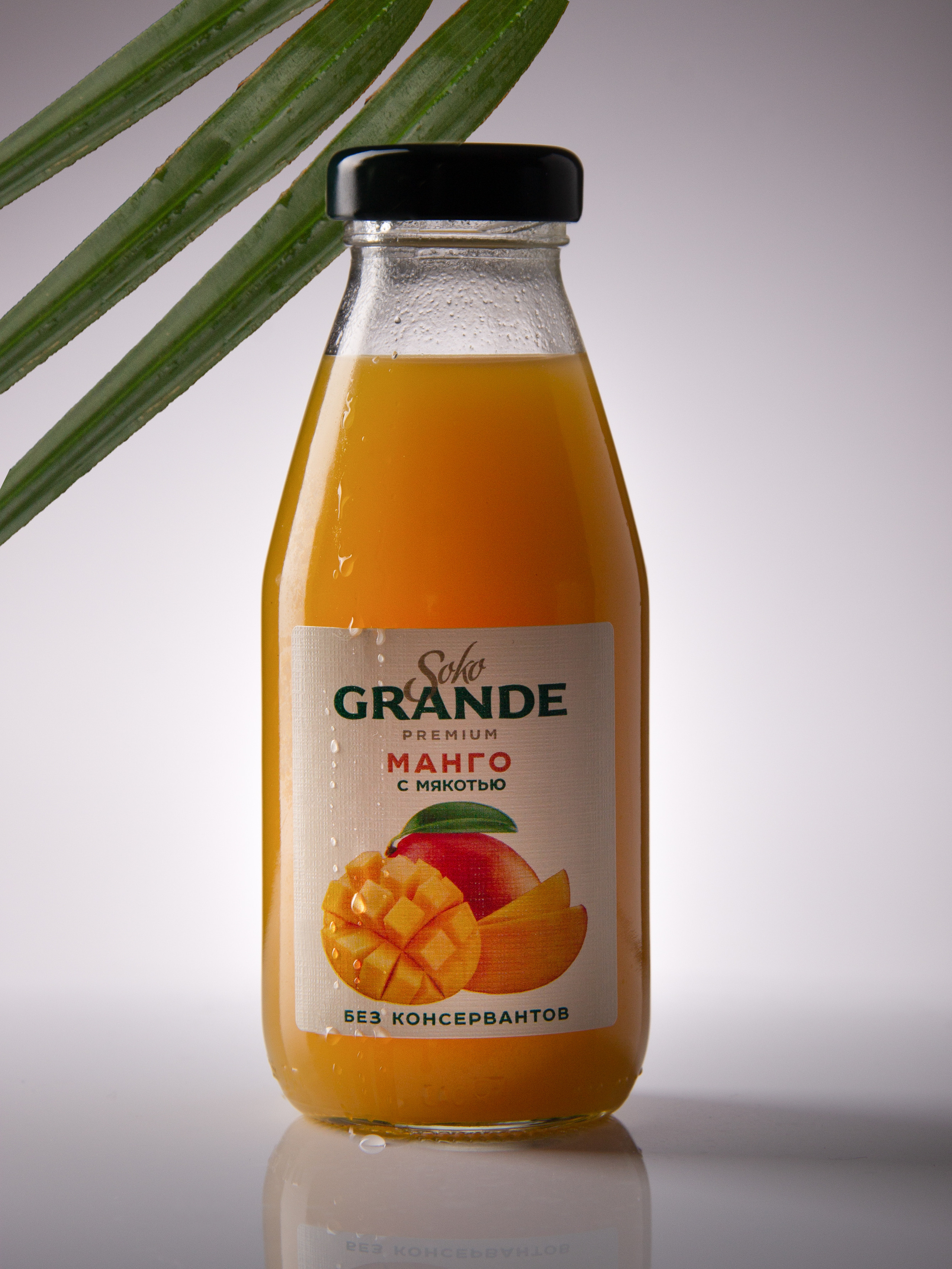 Предметный фотограф Перми Елена Яркова