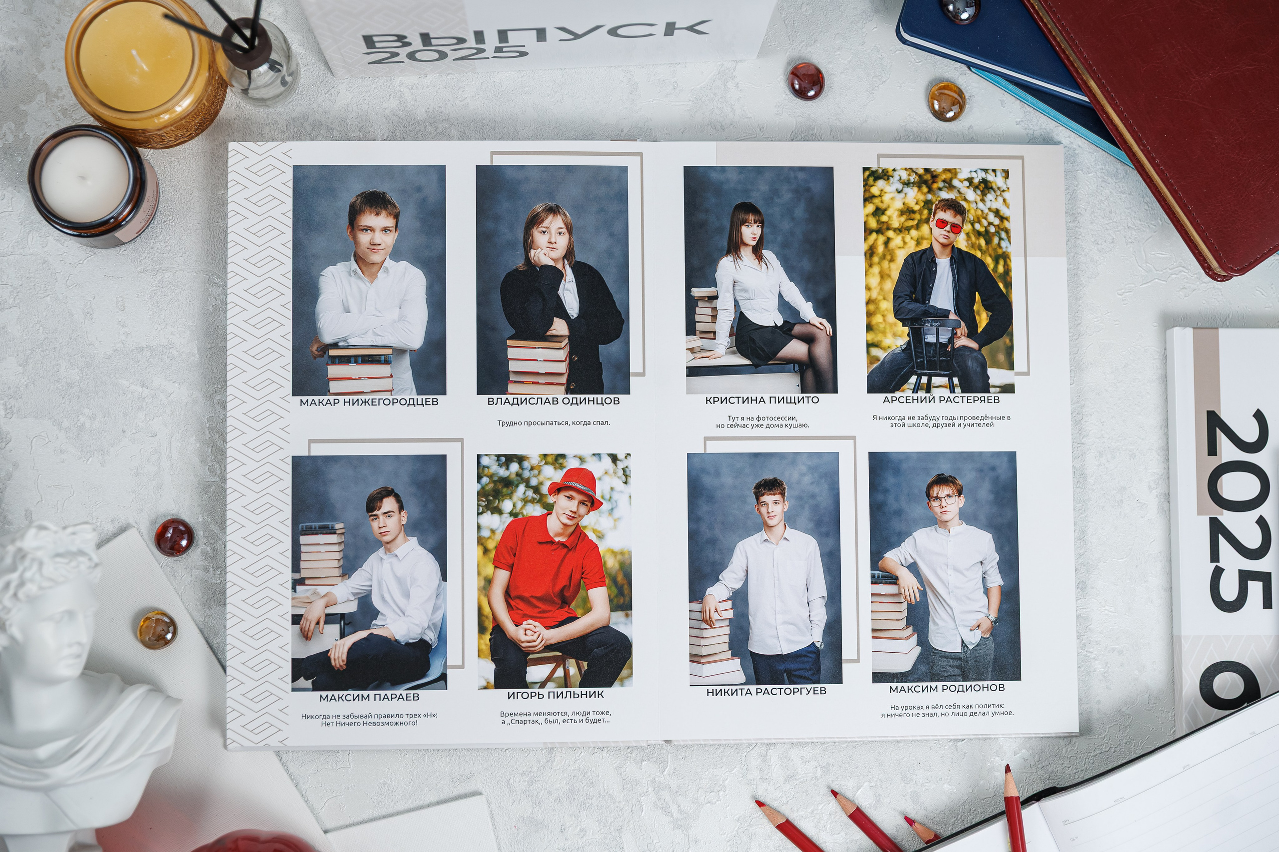 Альбомы общей вёрстки (одинаковые) 9, 11 класс. Семейный и детский фотограф Комина Елена, Власиха, Одинцово
