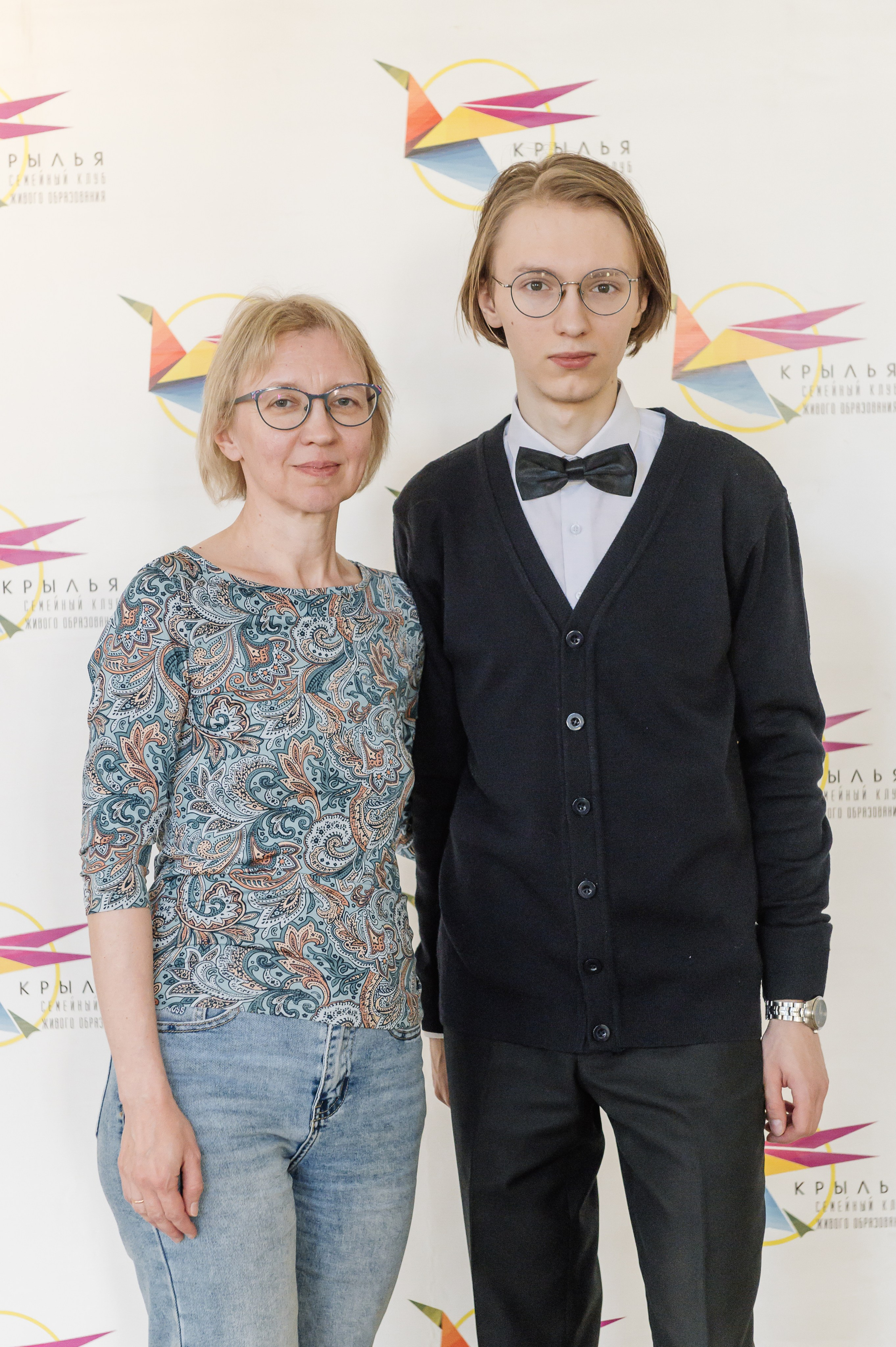 выпускник с родителями