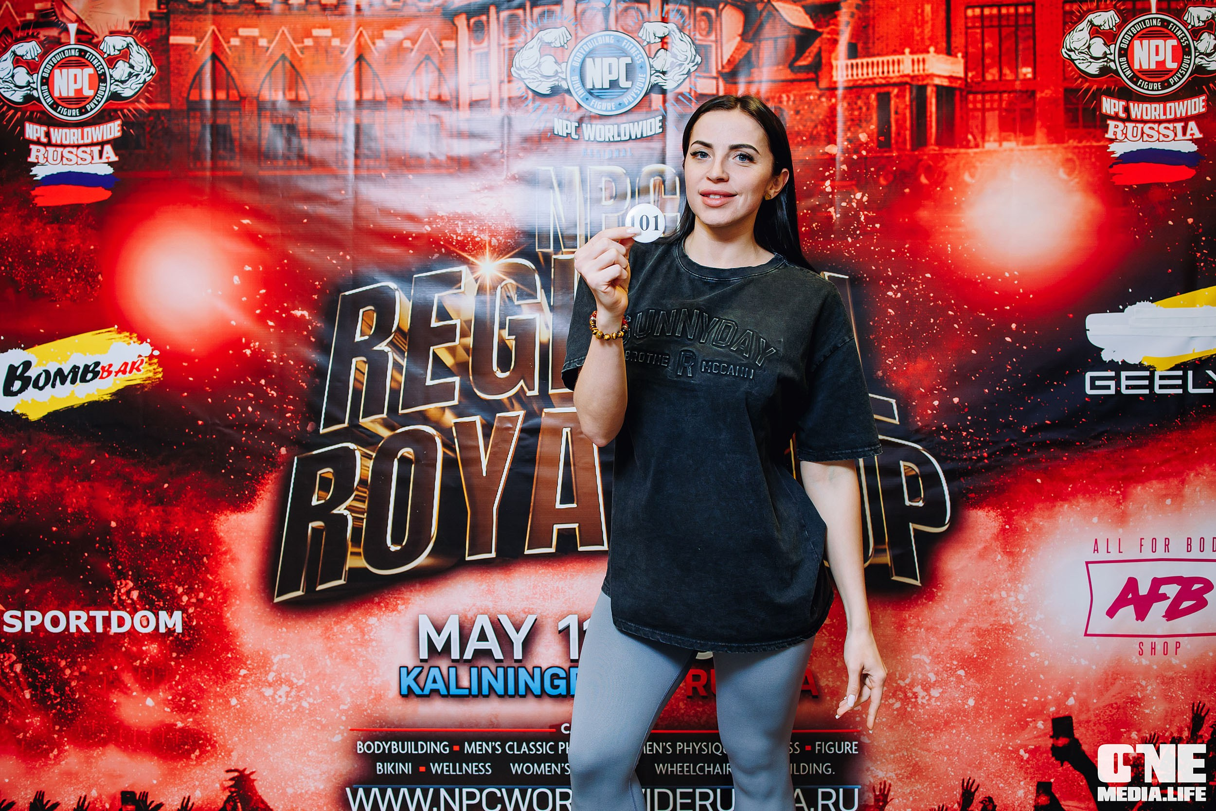 Регистрация на NPC Regional Royal Cup. One Media Life: фоторепортажи, фотоотчеты с мероприятий и заведений