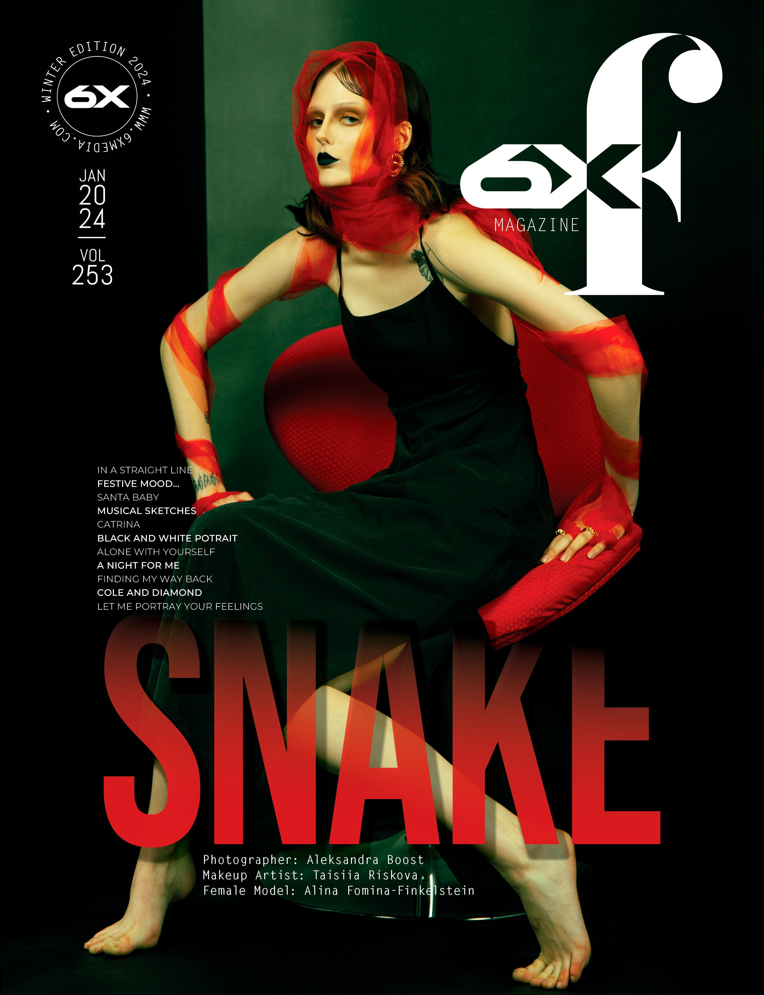 Фотограф, который поместит ваше фото в журнал