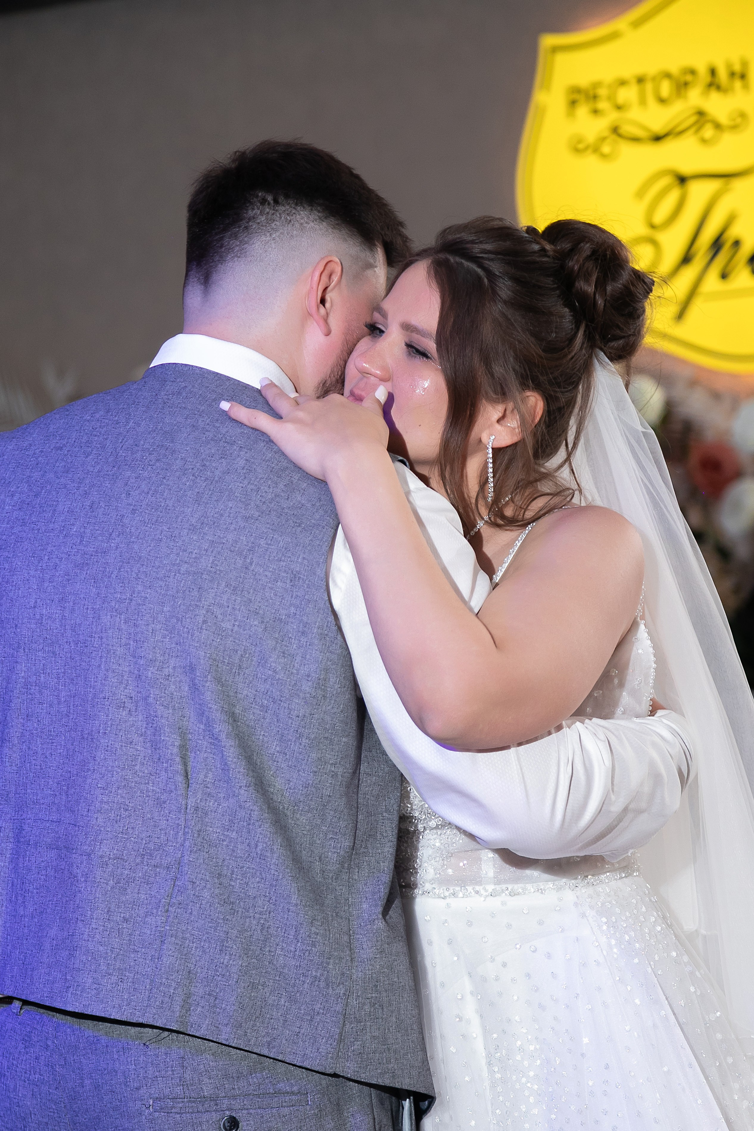 Свадьба 17.08. Выпускной альбом Шахты Ростов