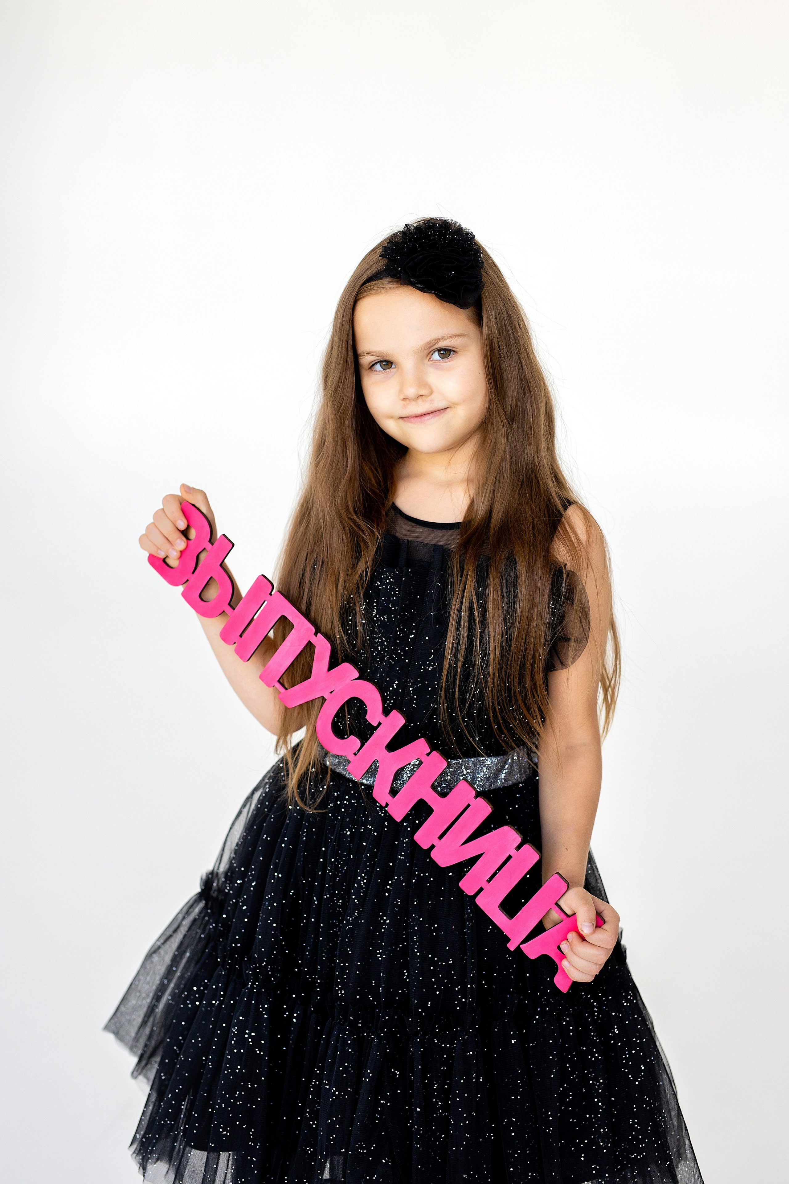 Детский сад 152. Владивосток. Стильный выпускной альбом Владивосток фотограф Вероника Мигачева