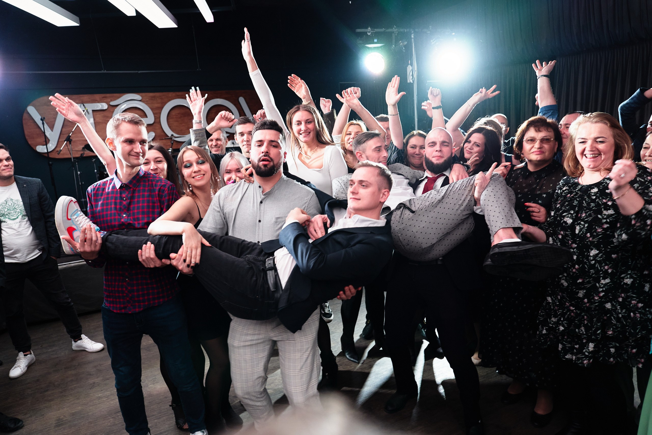 Event. Фотограф Евгений Шаров