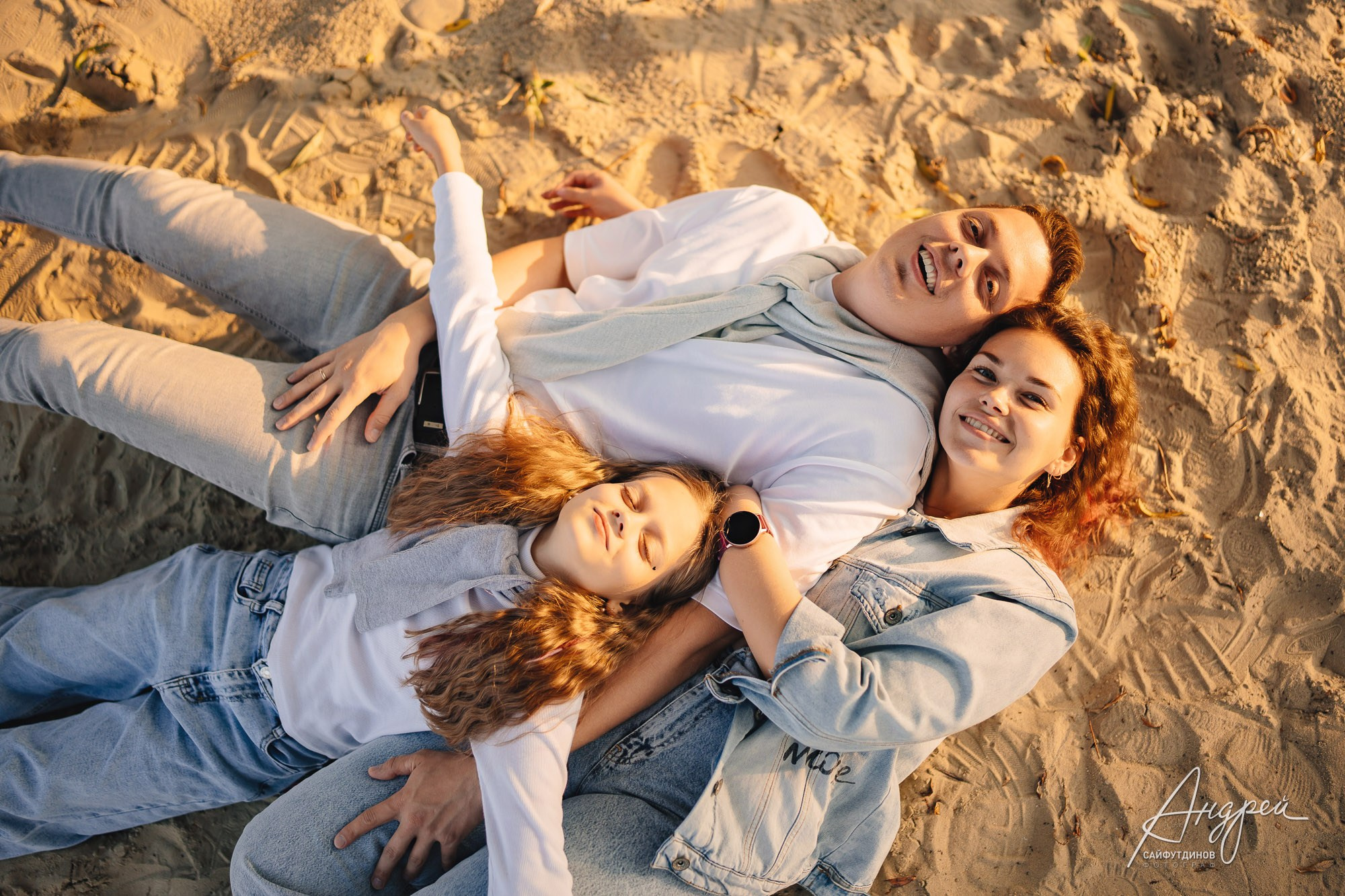 Семейная закатная фотосессия. Свадебный и семейный фотограф в Ростове-на-Дону. Андрей Сайфутдинов