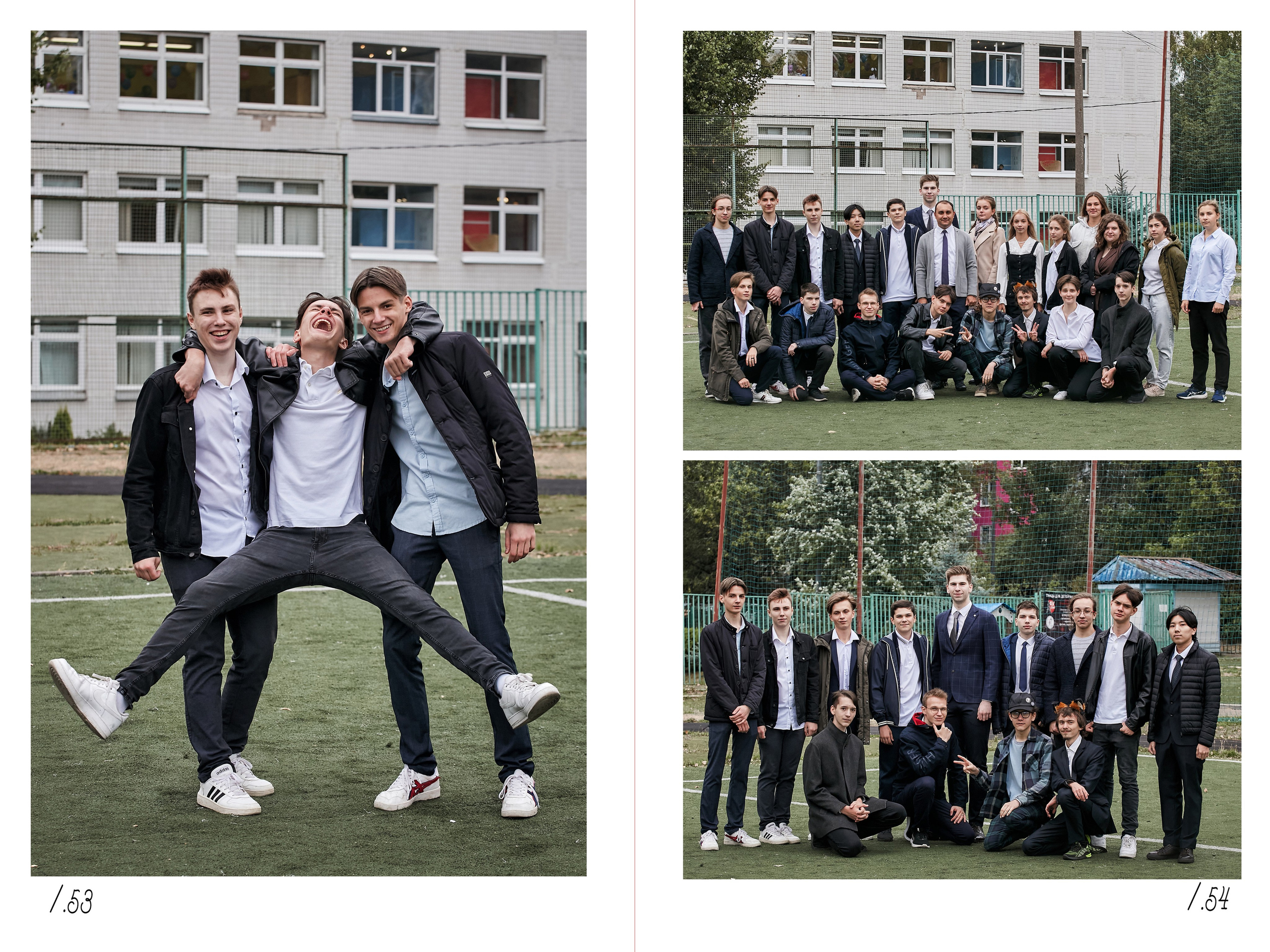 Выпускной альбом «Одиннадцатый» для старших классов — «Миллион Портретов»