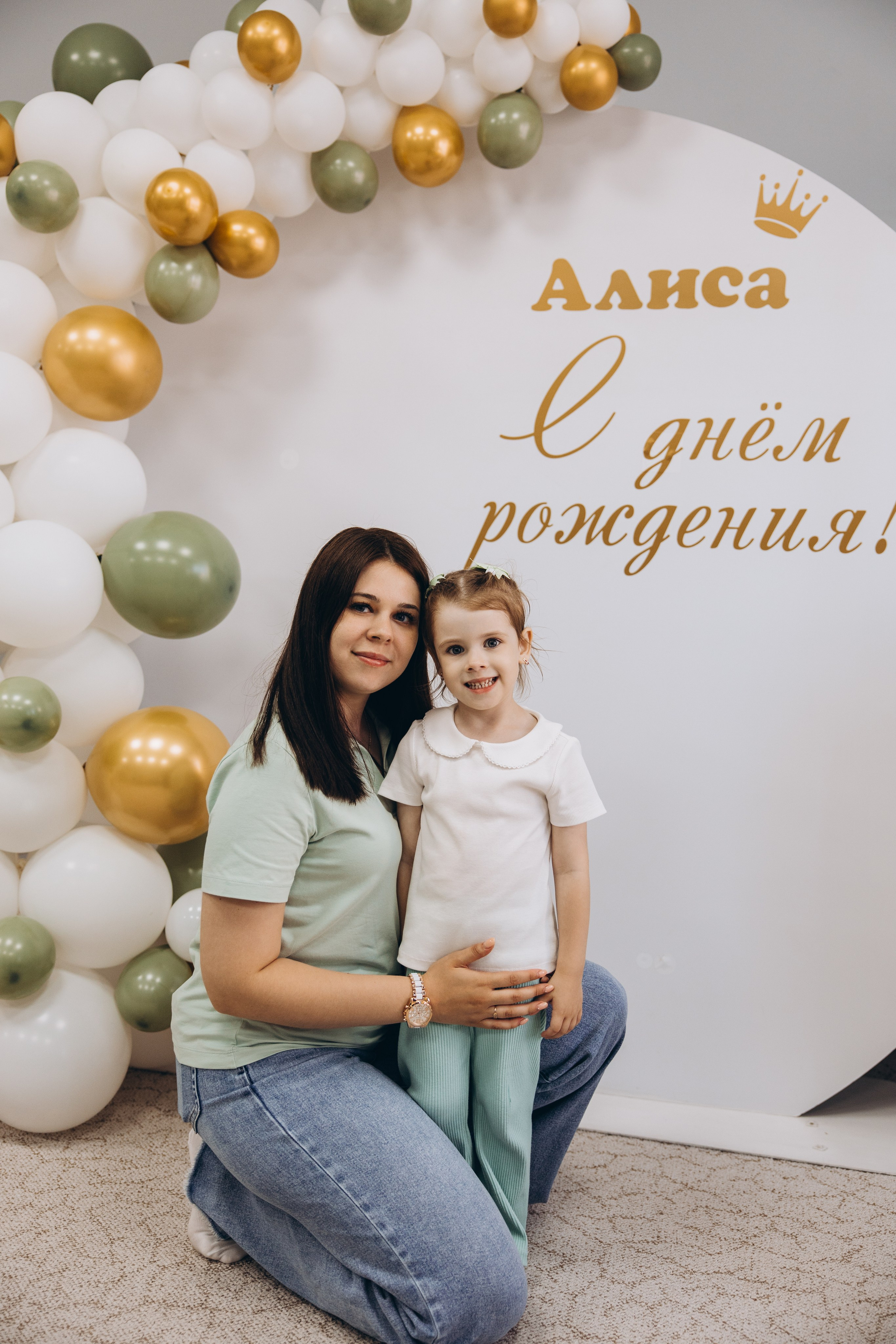 День рождения Алисы. Свадебный, семейный фотограф в Иркутске Светлана Макаричева