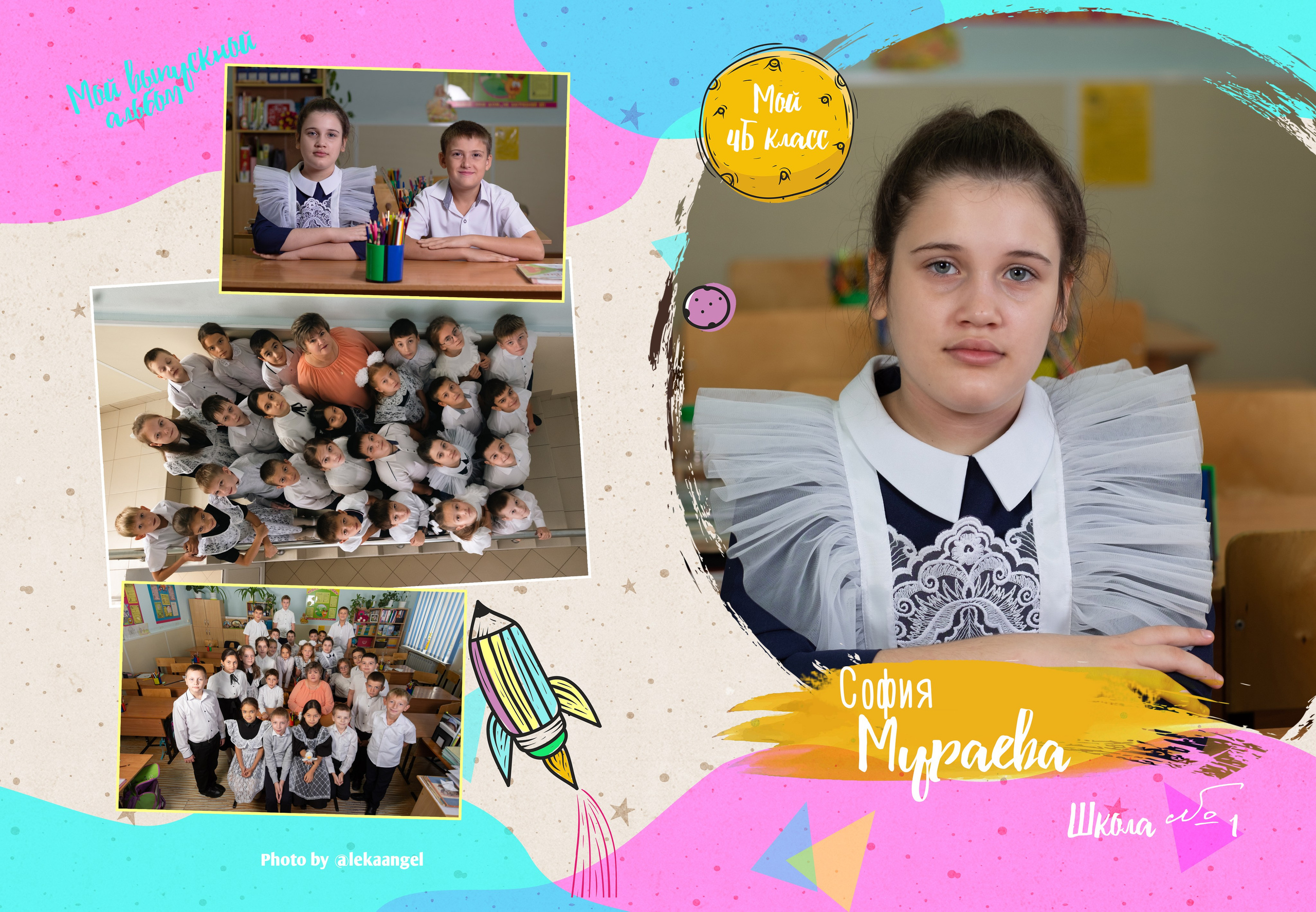 Выпускникам. Фотограф lifestyle, фотографирую жизнь, эмоции, красоту. Волгоград