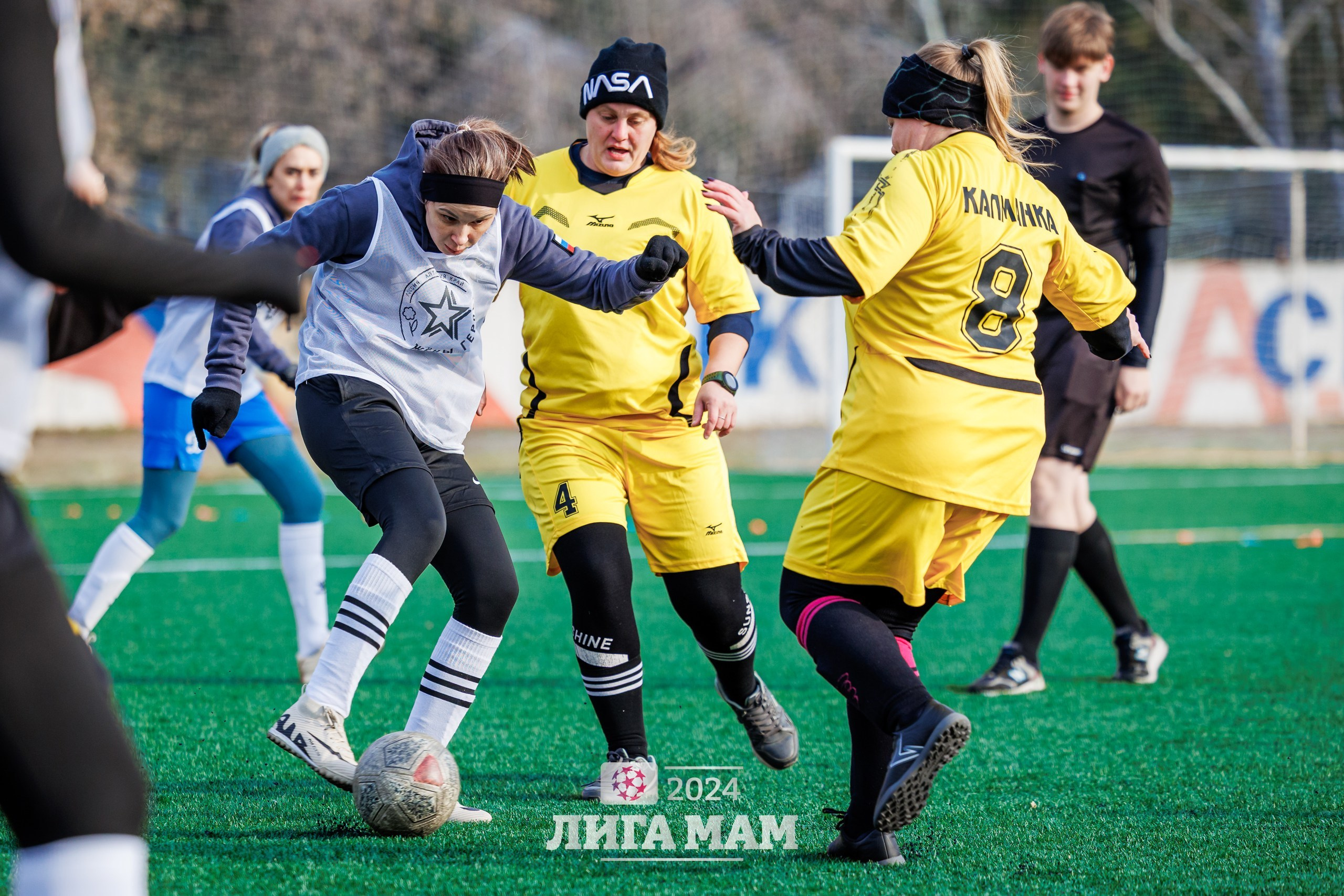 Спортивные команды. «Жены Героев. Алтайский Край»