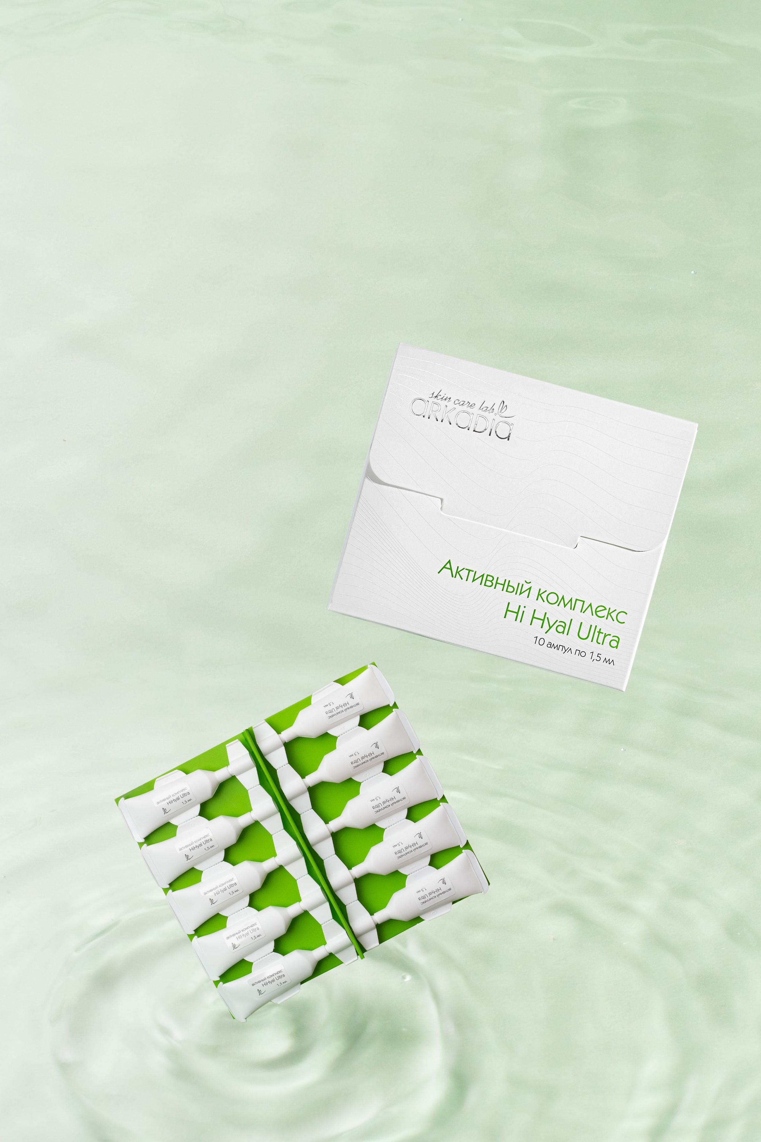 Релиз новой продуктовой линейки. Фотограф Ирина Богатырева