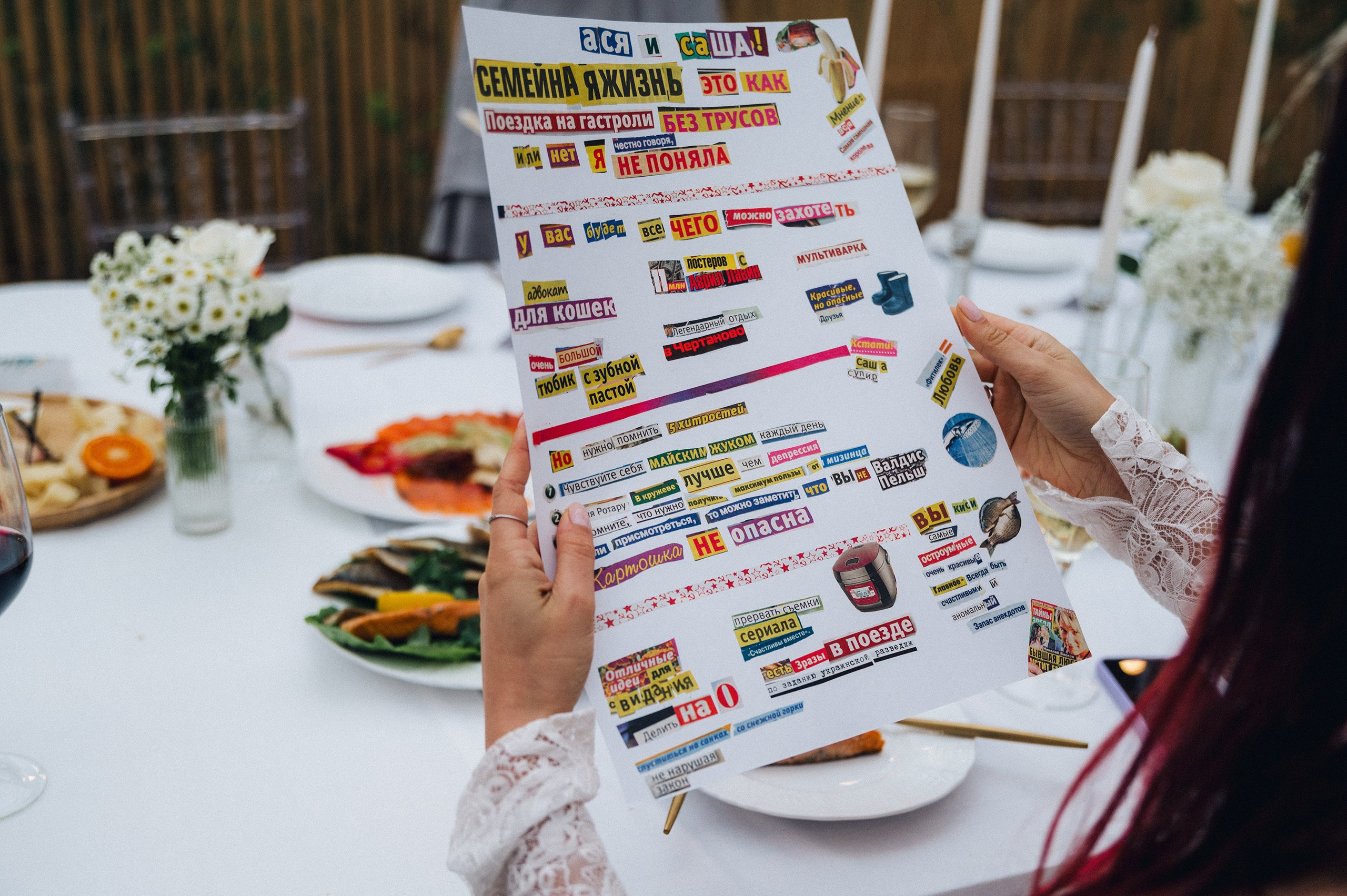 Ася и Александр, свадьба. Фотограф в Алматы — Алексей Коньков | Репортаж, свадьбы, портреты