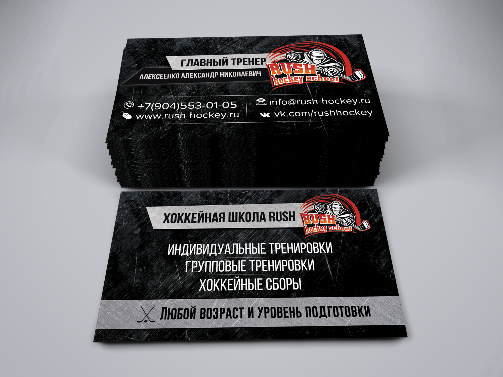 Полиграфический дизайн