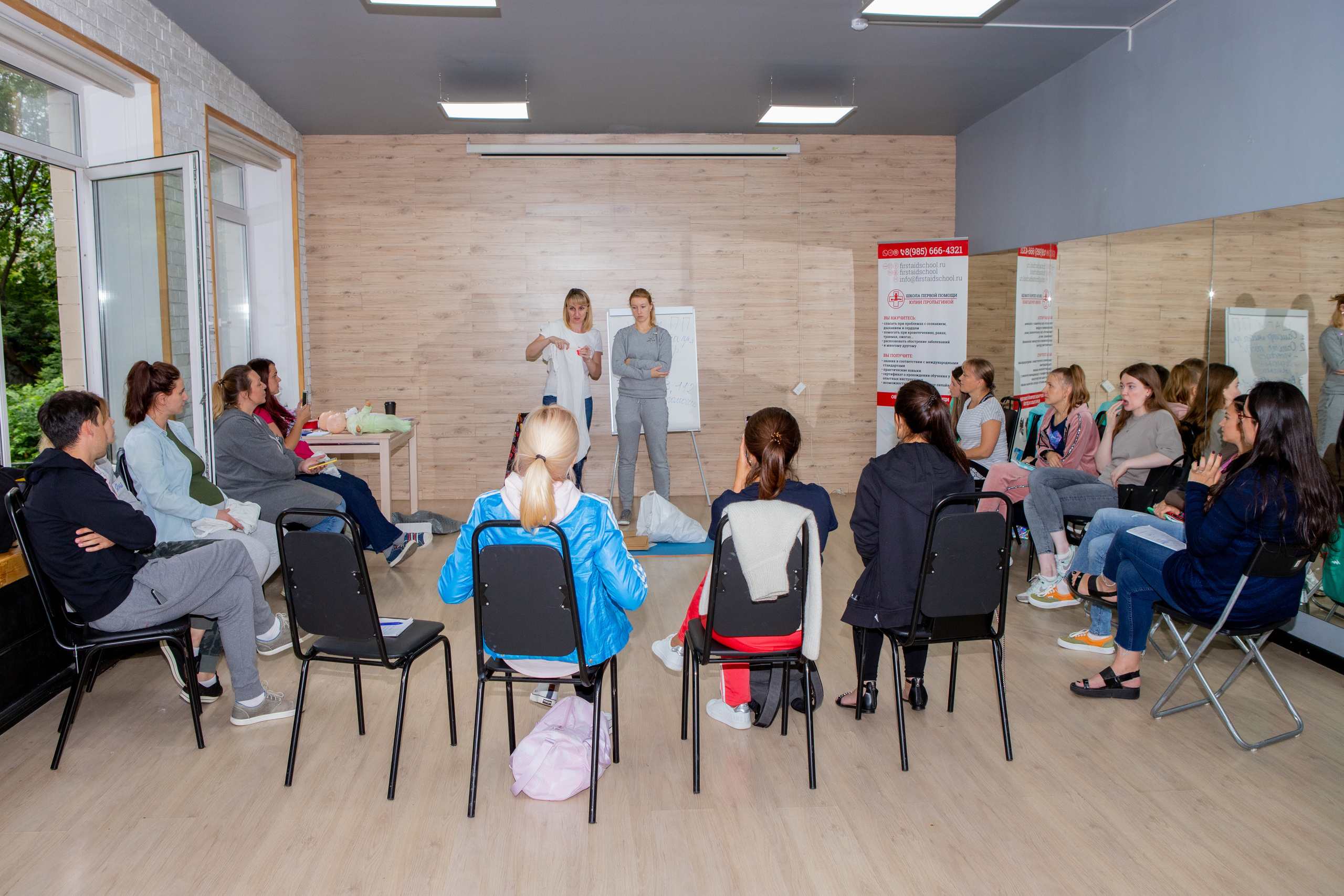 Репортажная