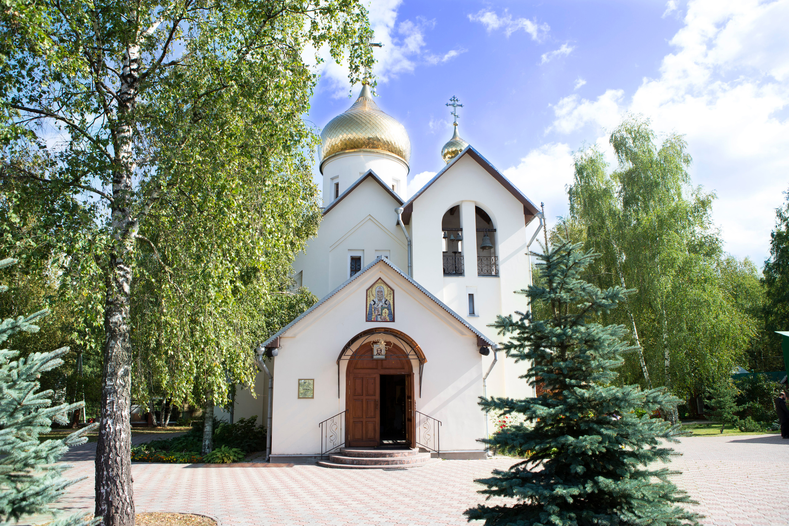 Репортажная