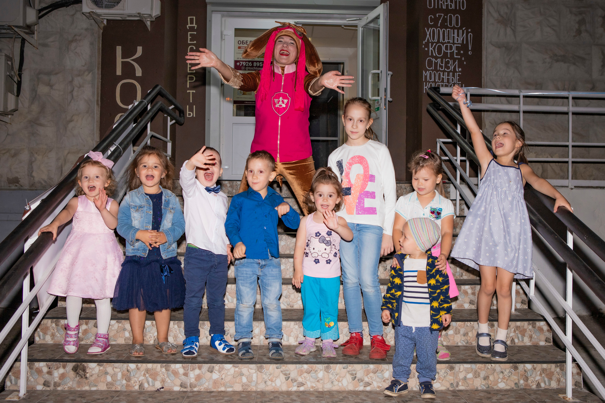 Репортажная