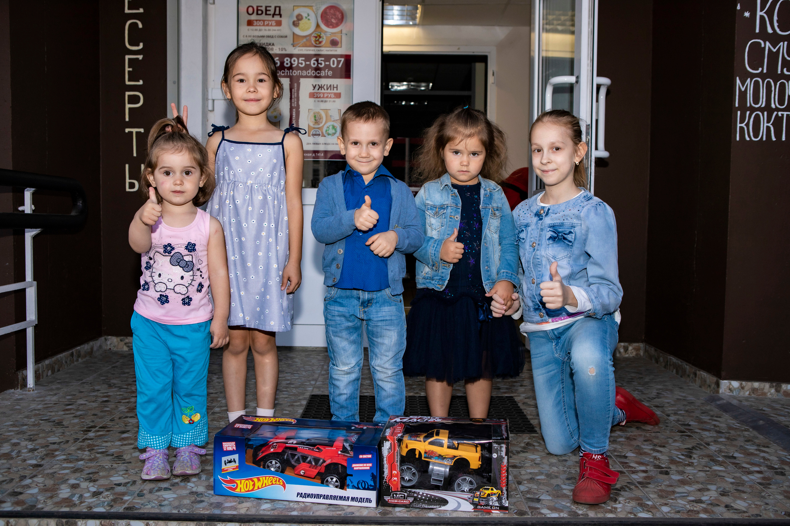 Репортажная