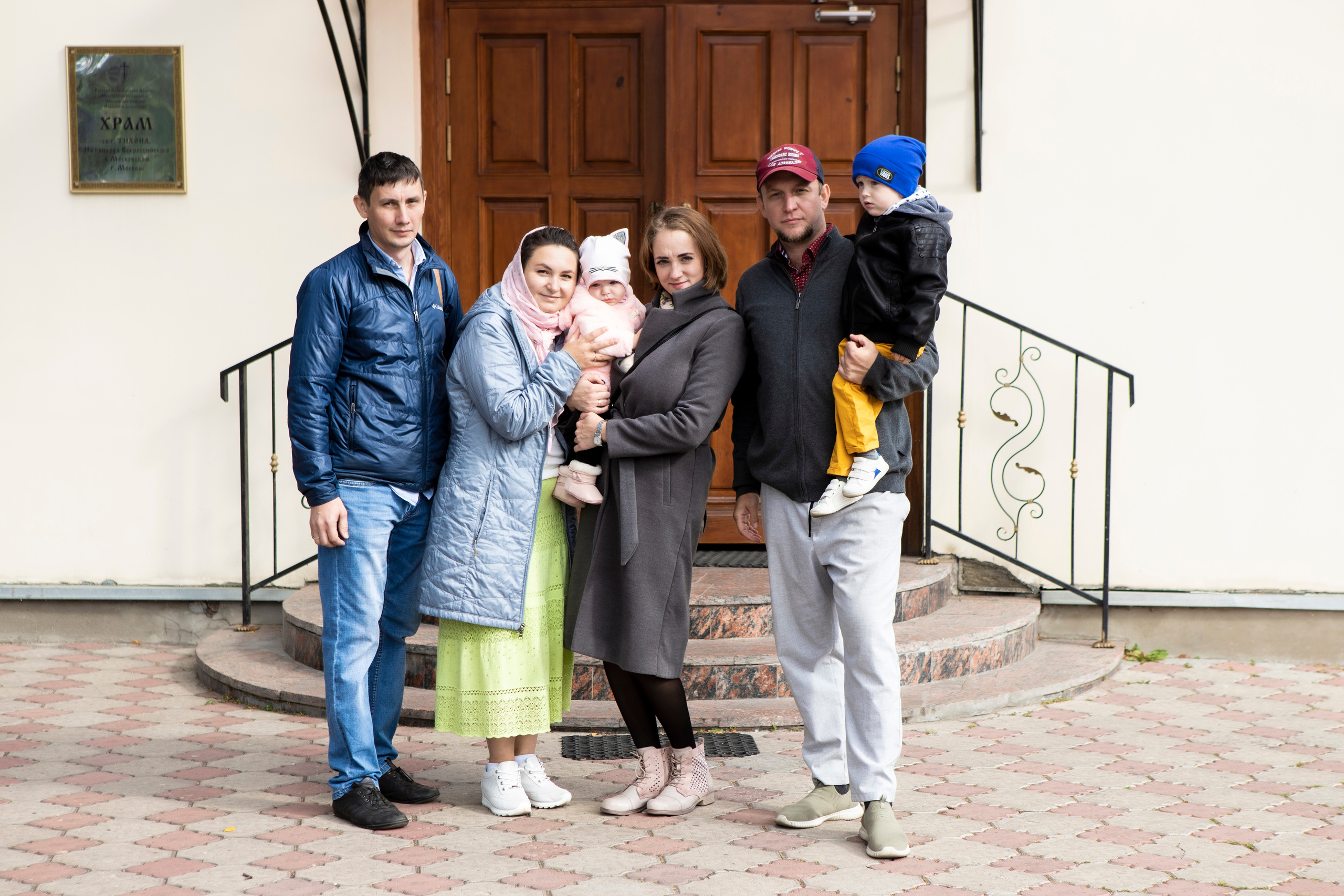 Репортажная