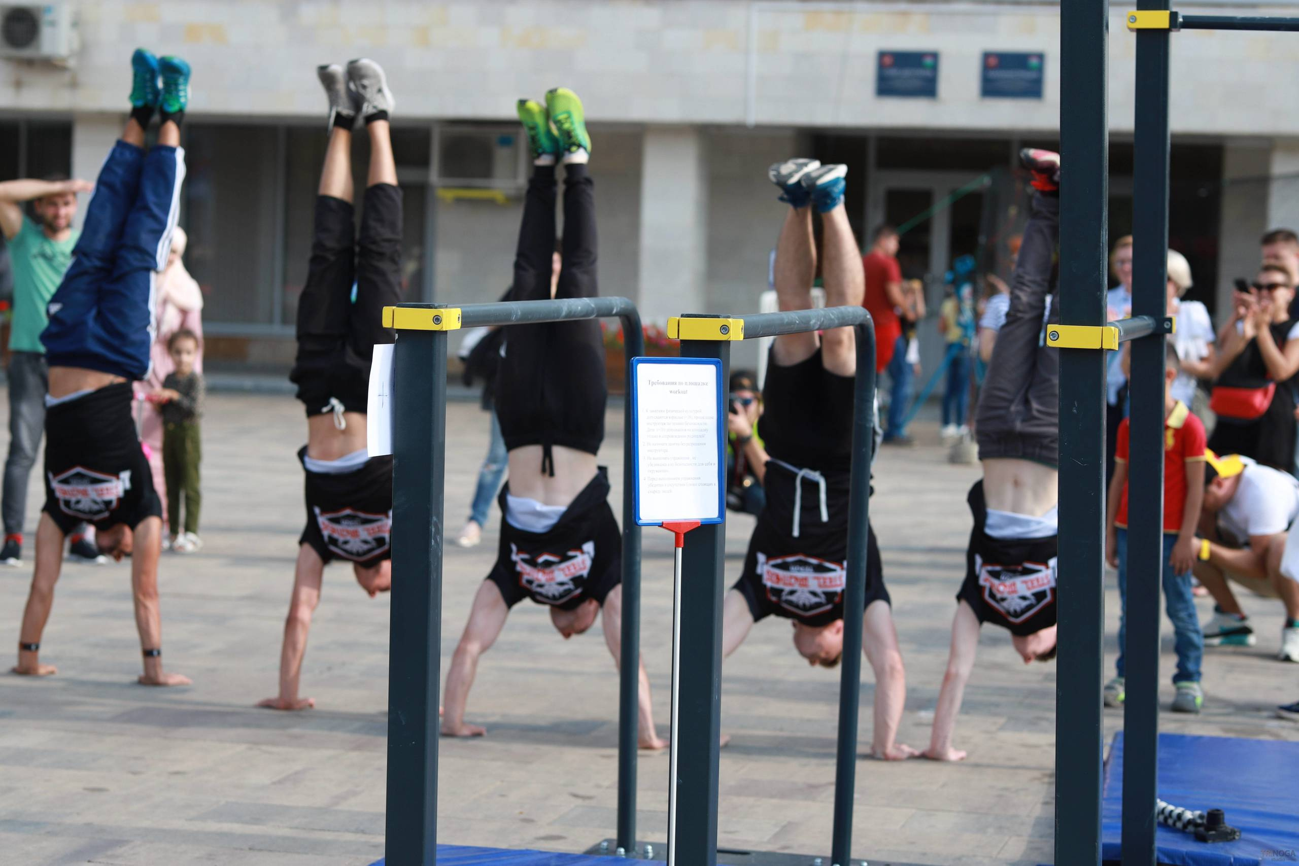 Репортажная