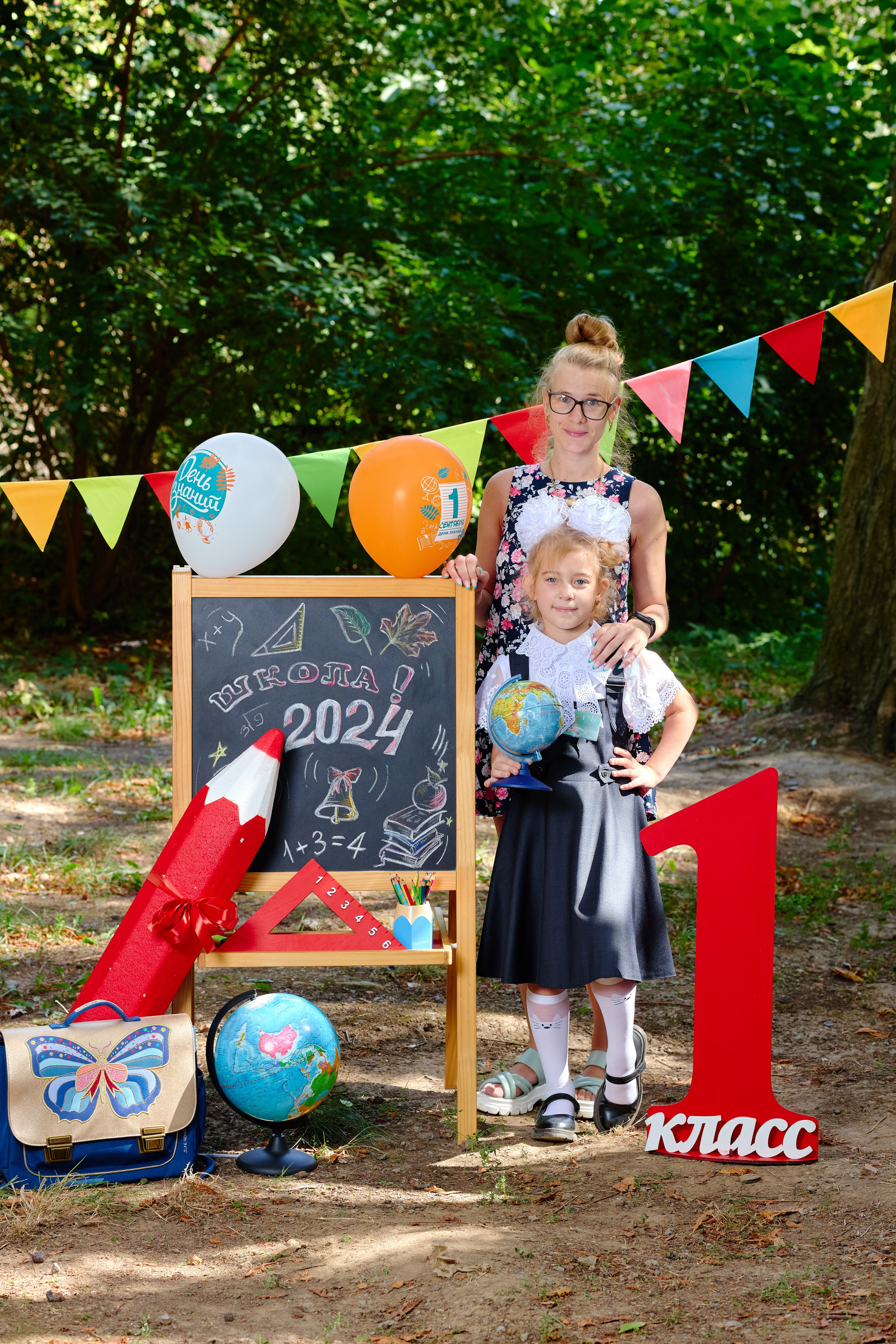 Альбом для 1 класса (персональный). Фотограф Выпускные альбомы Таганрог Сергей Коробченко
