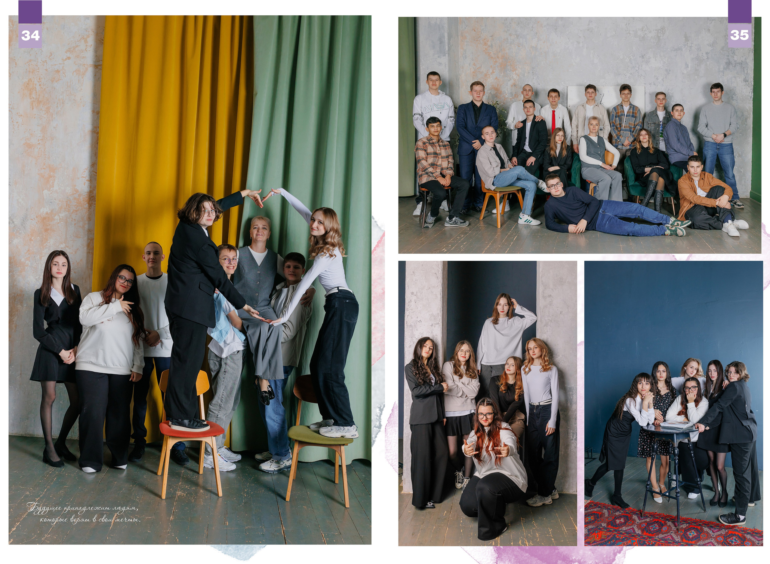 Выпускные альбомы 9 и 11 класс. Выпускные и ежегодные школьные альбомы в Москве и Московской области