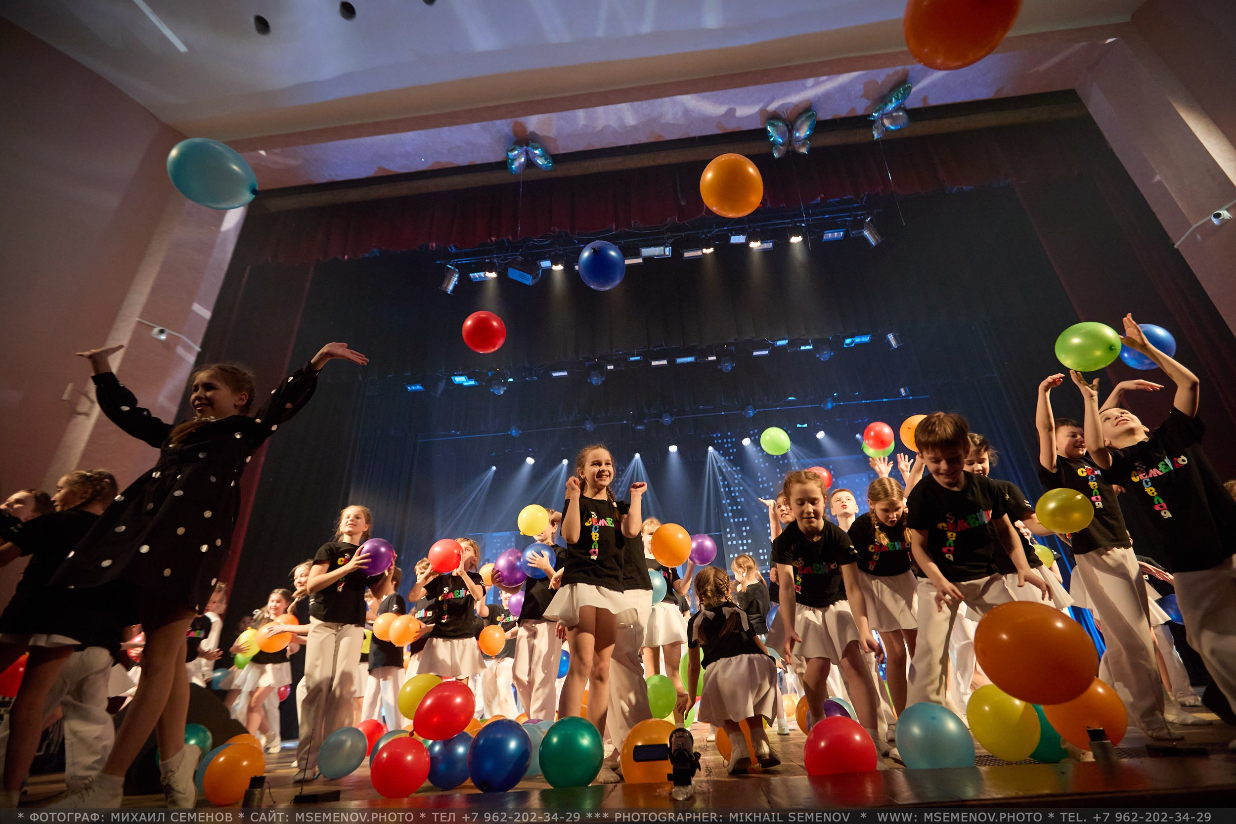 35-летие «Веселая семейка». Фотограф, фотопроекты Михаила Семенова в Ярославле. Фотошкола