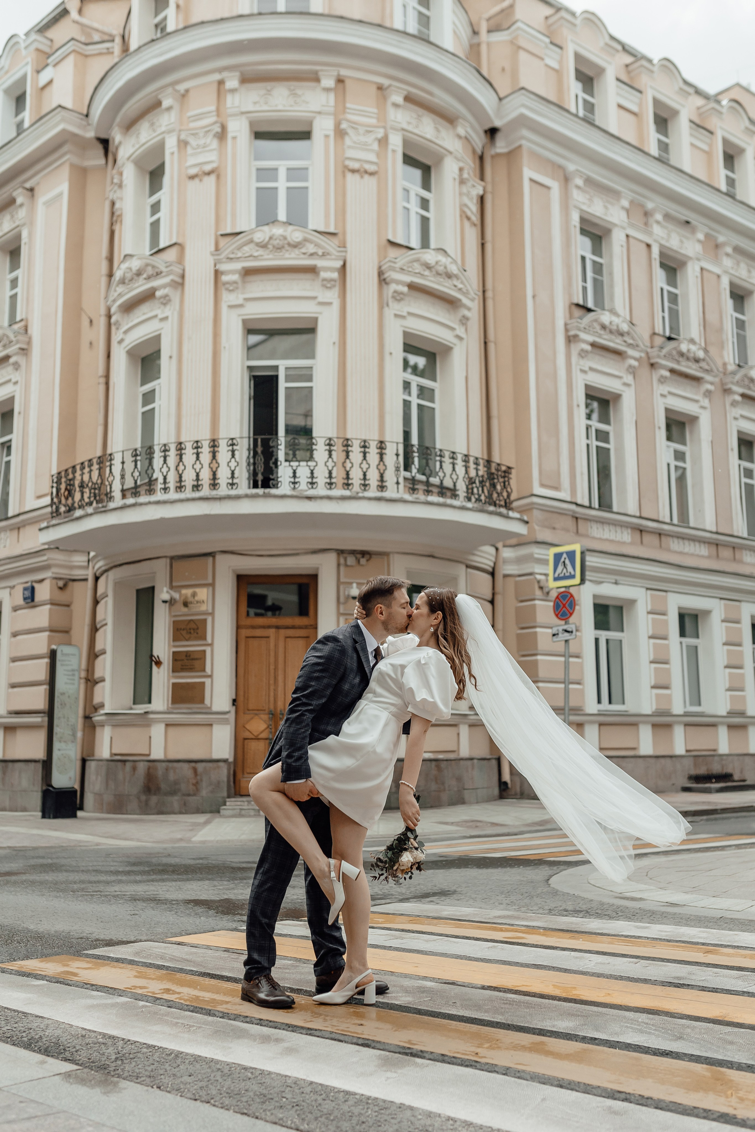 Свадебная прогулка в Москве