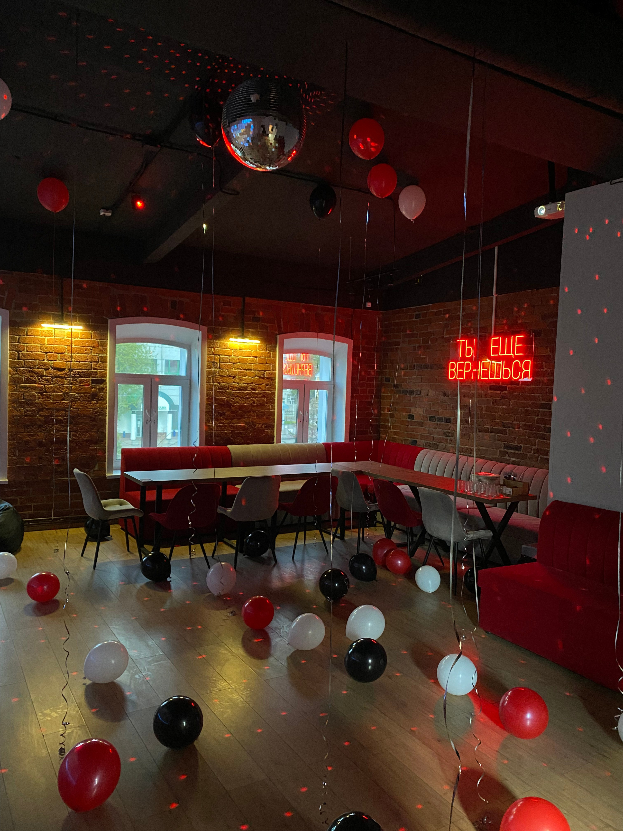 Фотозоны. Izmailov loft