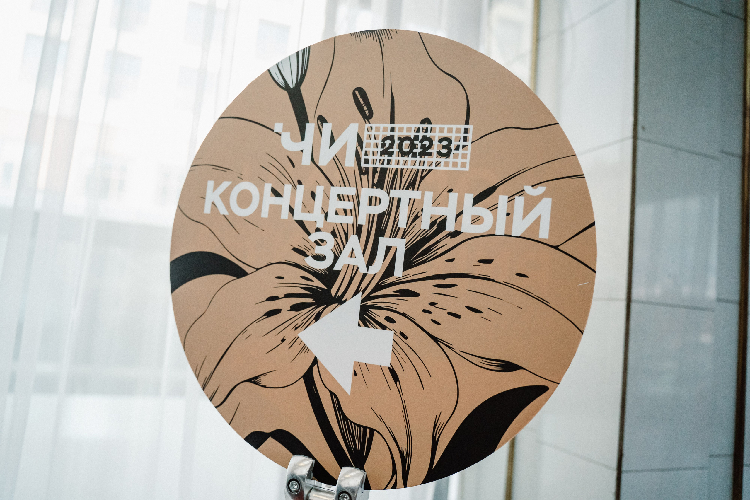 IX Чемпионат Искусств — День 1. Воробьева Ксения — Спортивный и танцевальный фотограф Новосибирск