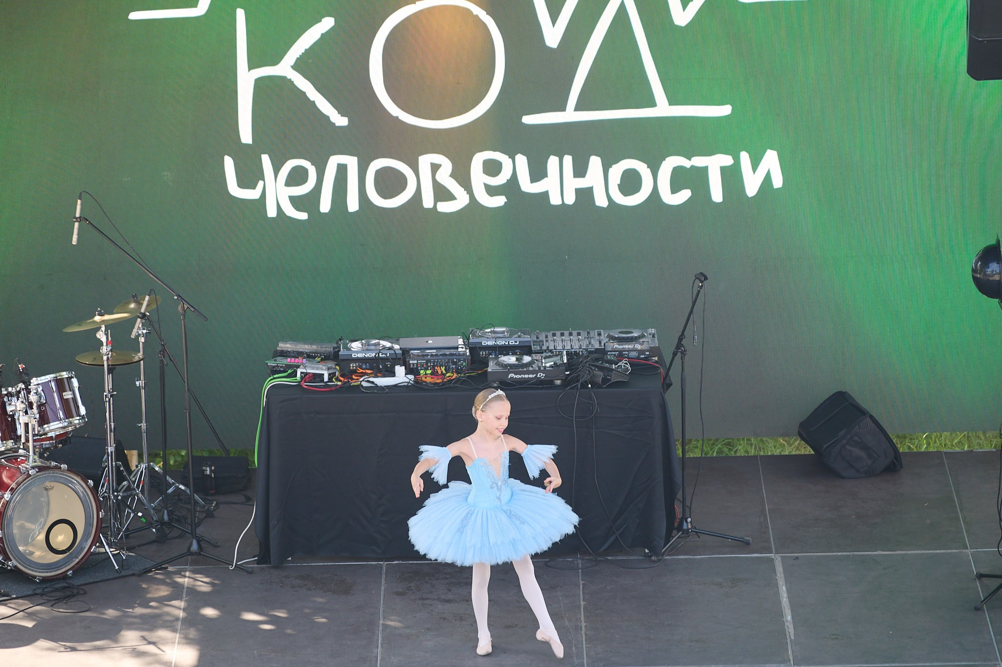 Код человечности. Студия по производству фото и видеоконтента «АППЕРТУРА»