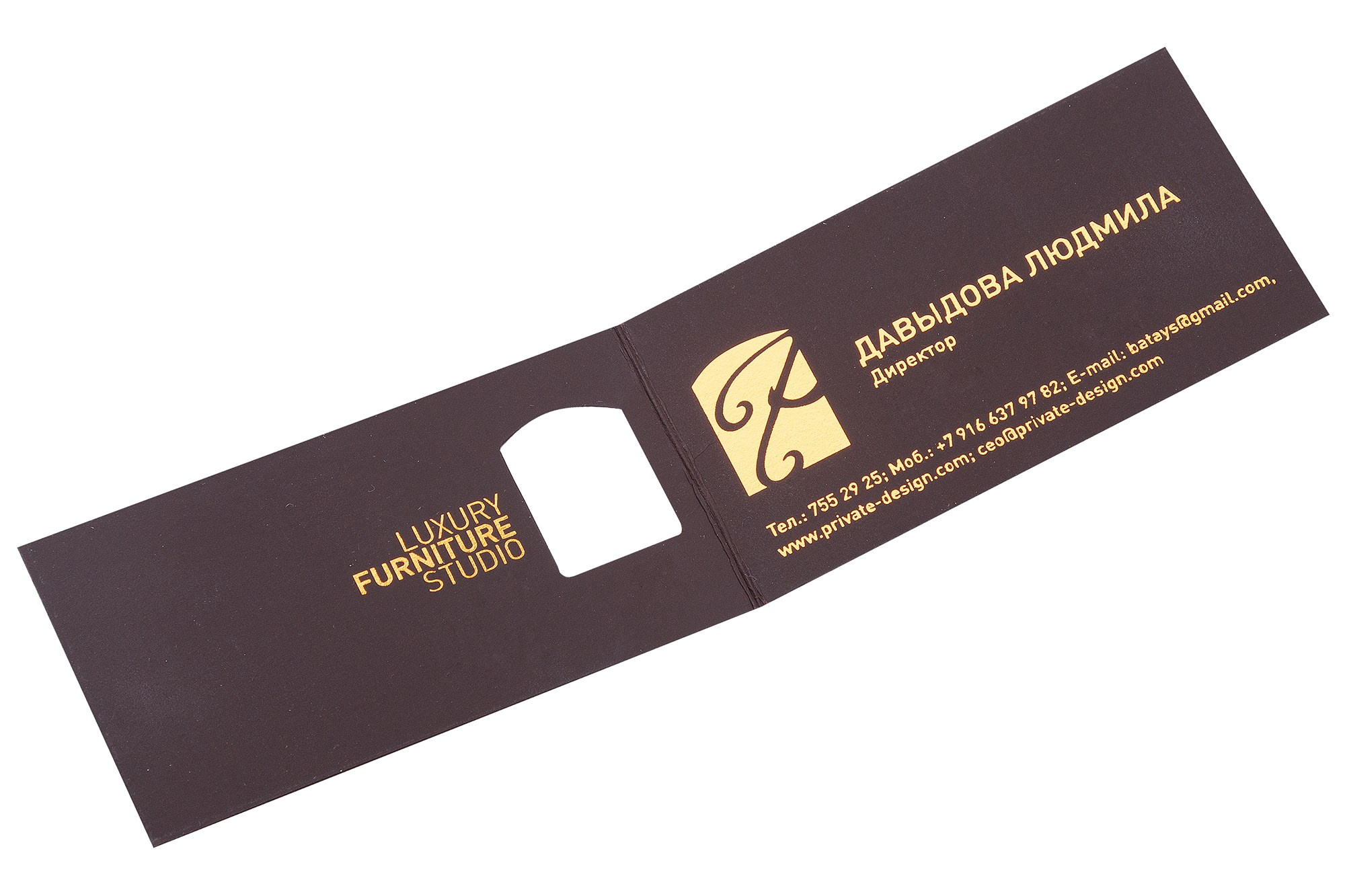 Предметная фотосъёмка книг в Москве | От 150 ₽