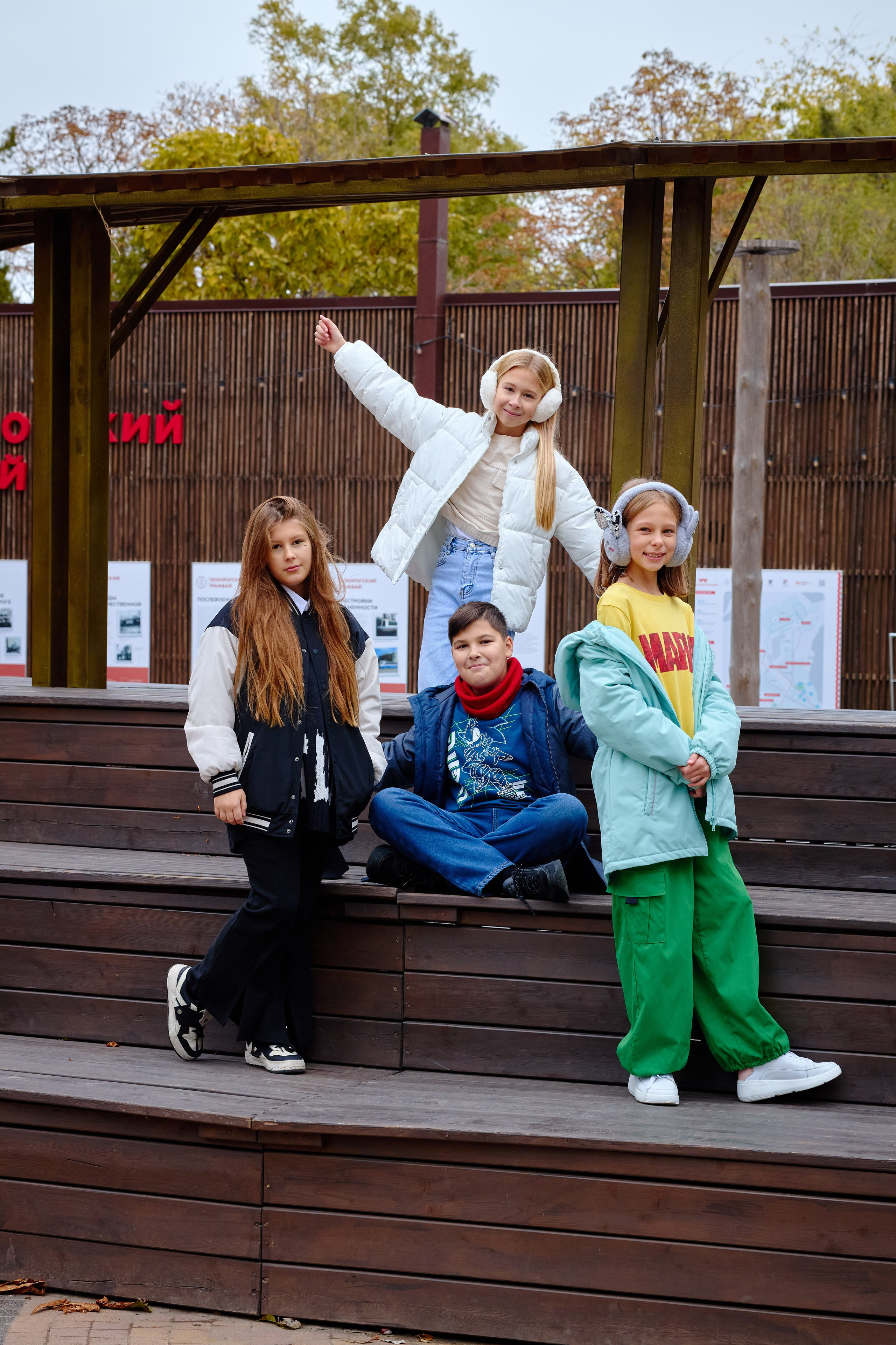 Сьемка для Выпускного Альбома В Парке. Фотограф Выпускные альбомы Таганрог Сергей Коробченко