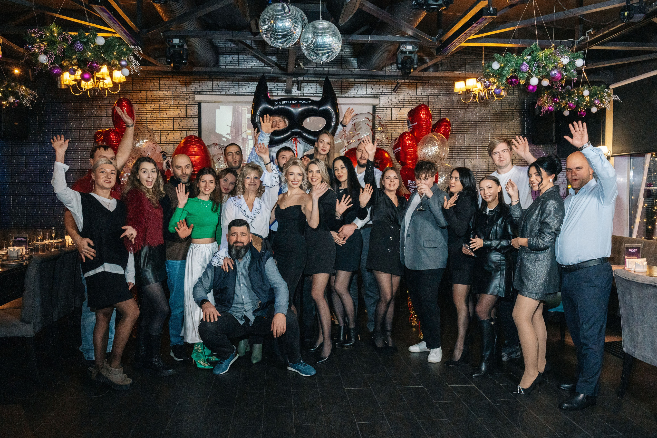 День рождения Алисы ресторан Кинза, Щелково