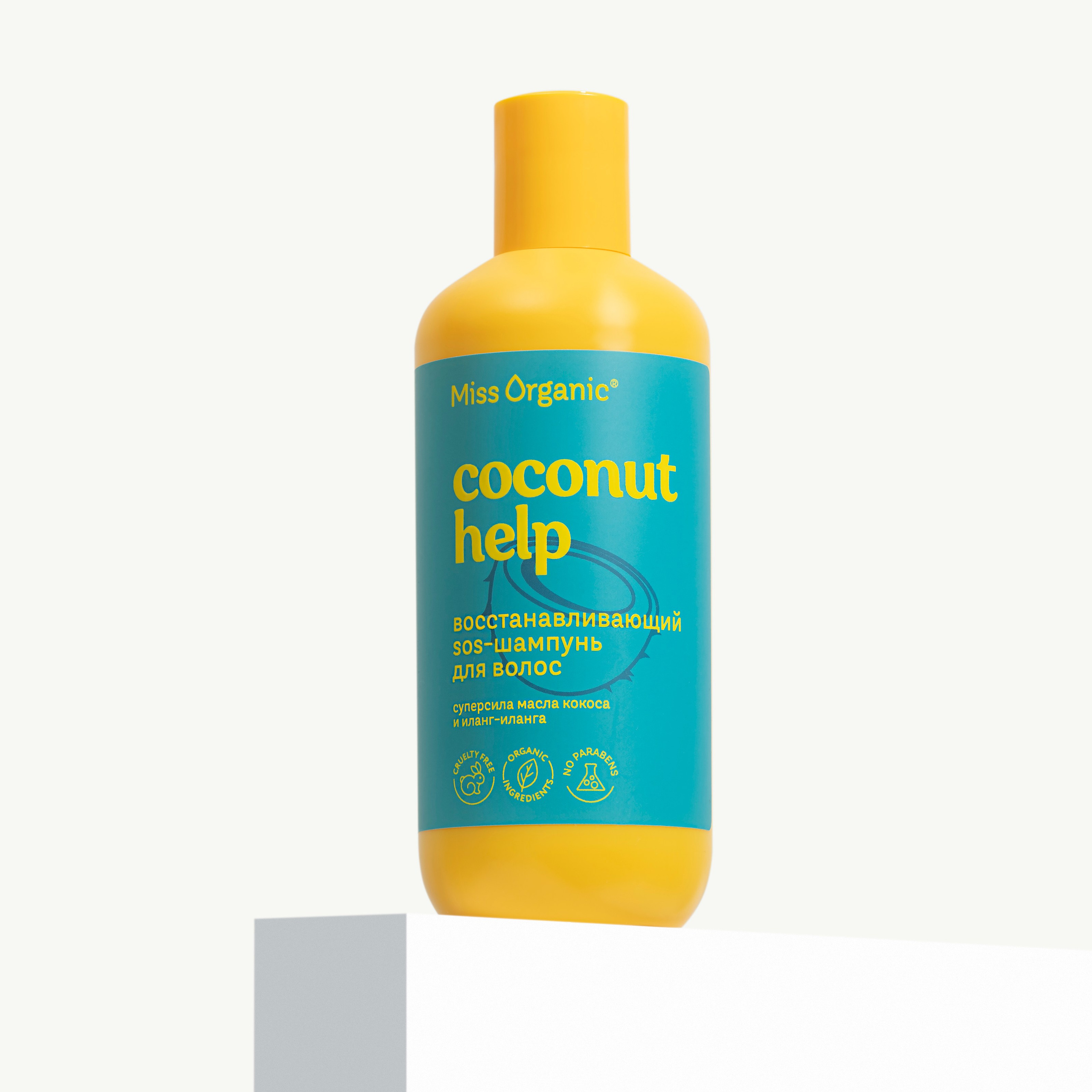 Фотосъемка для GlobalbioCosmetic. Бренд Miss Organic. Предметный фотограф. Москва. Продюсирование съемок, Set-design & пост-продакшн, E-commerce контент