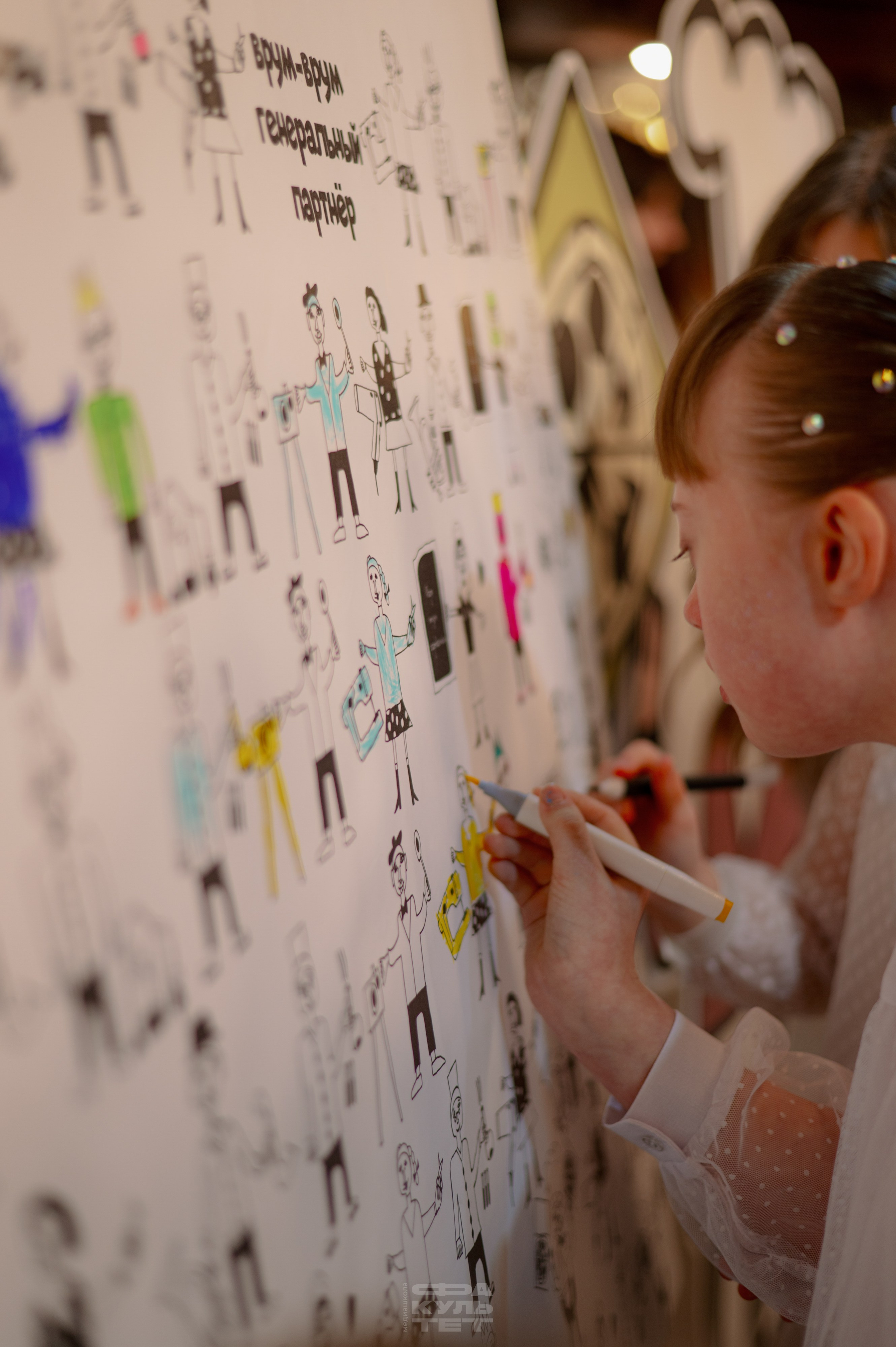 Дорогою Добра Мозгобойня. Контент фотограф Илья Урс