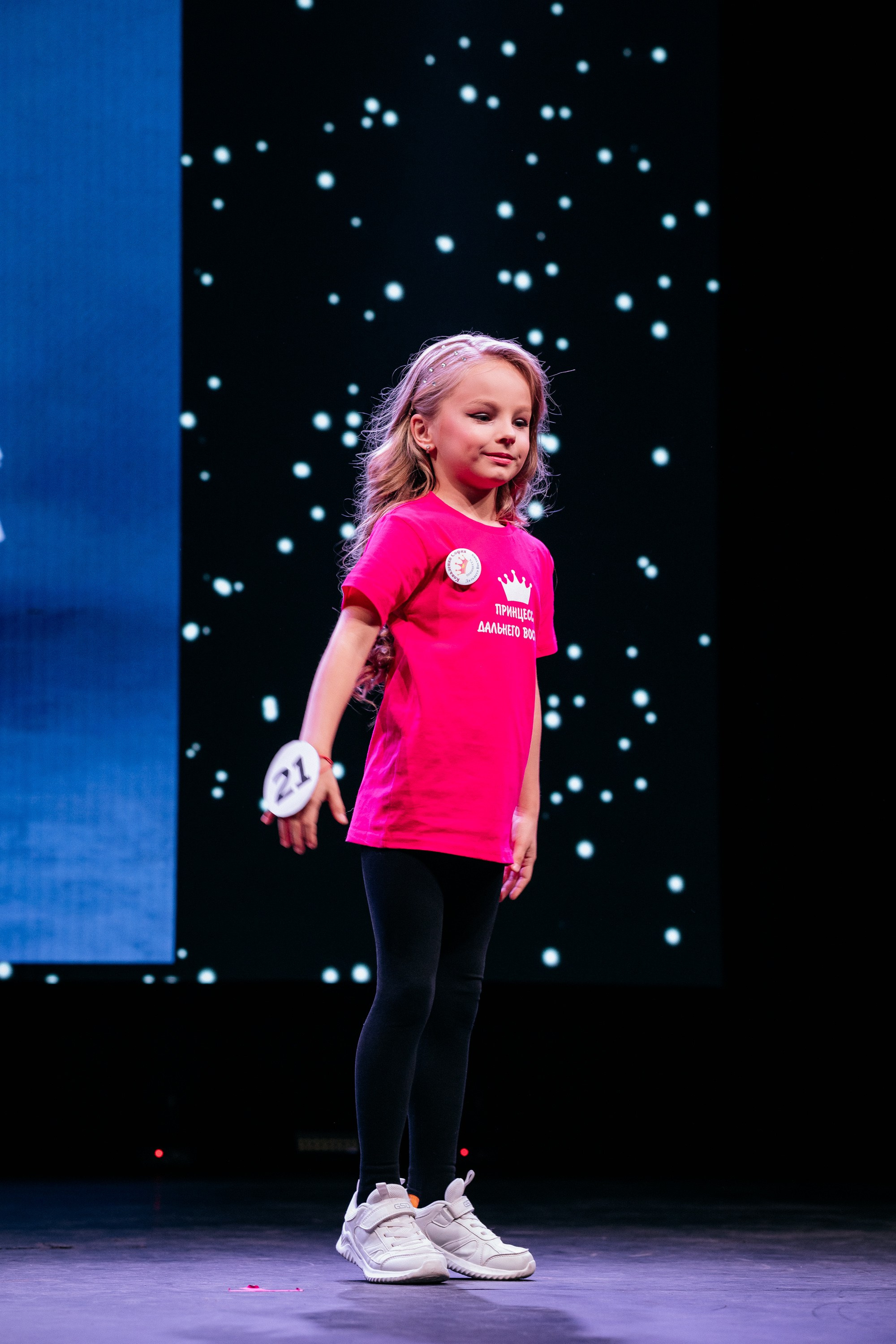 ПРИНЦЕССА ДАЛЬНЕГО ВОСТОКА. СВОИ. ФОТООТЧЕТЫ-СОБЫТИЯ-МЕСТА