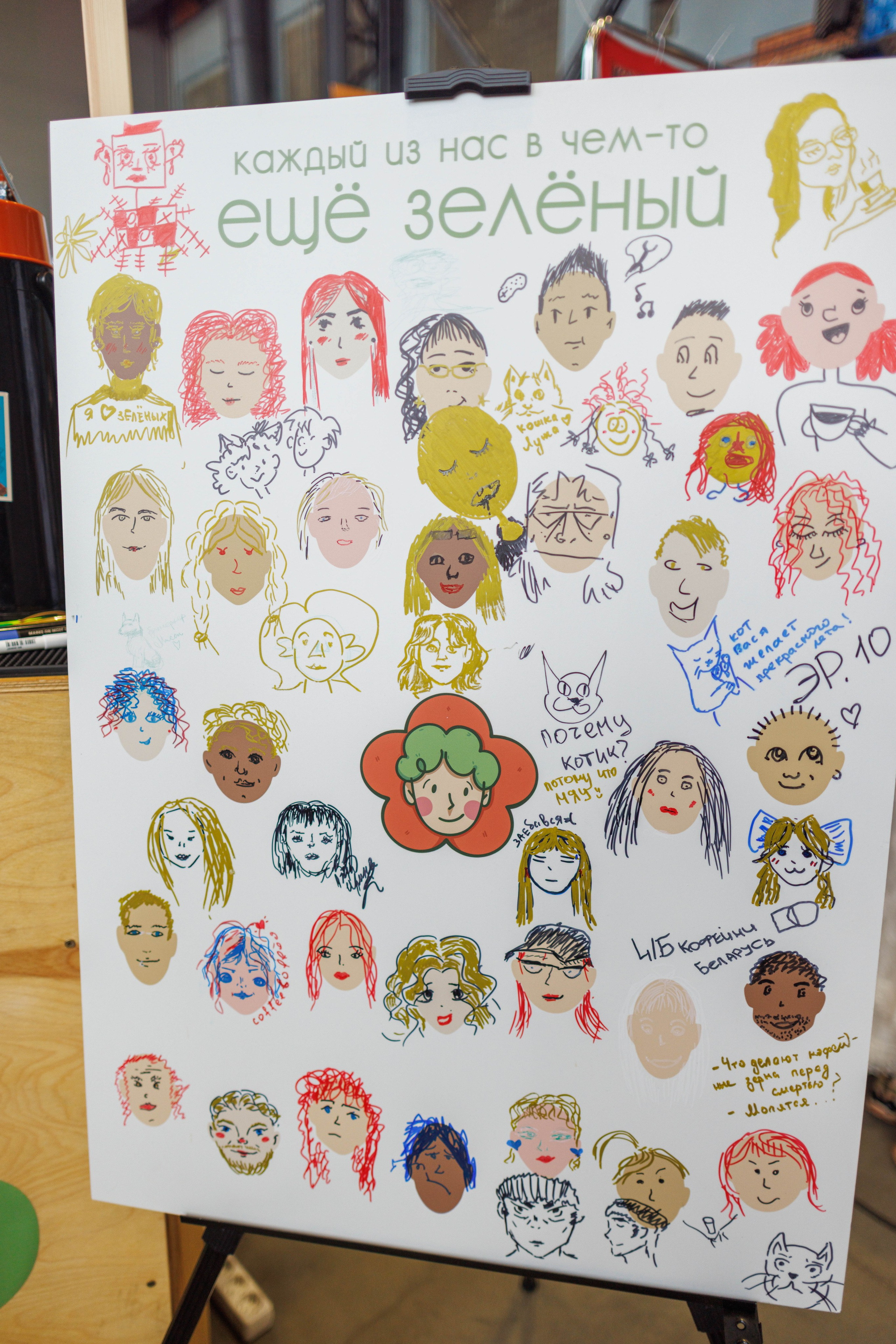 Флоу фест 2025. Фотограф Балаев Михаил