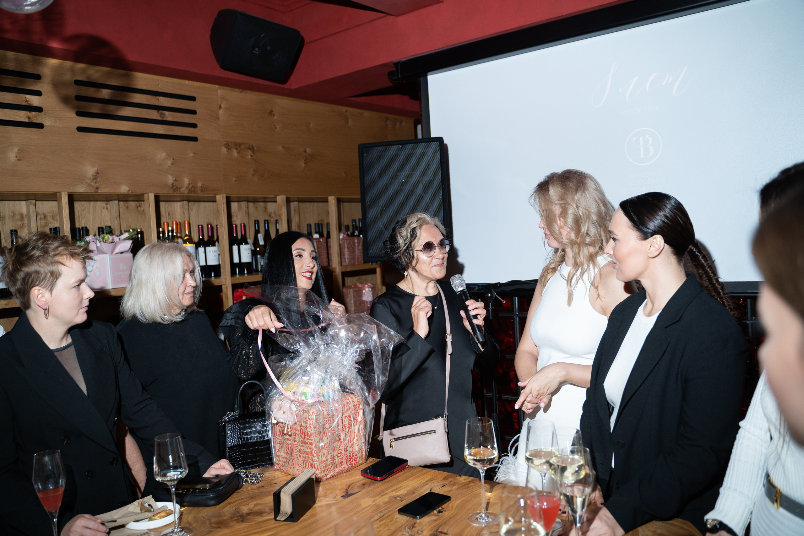 ЦЕНТРУ МАССАЖА BODY TIME 8 ЛЕТ. СВОИ. ФОТООТЧЕТЫ-СОБЫТИЯ-МЕСТА