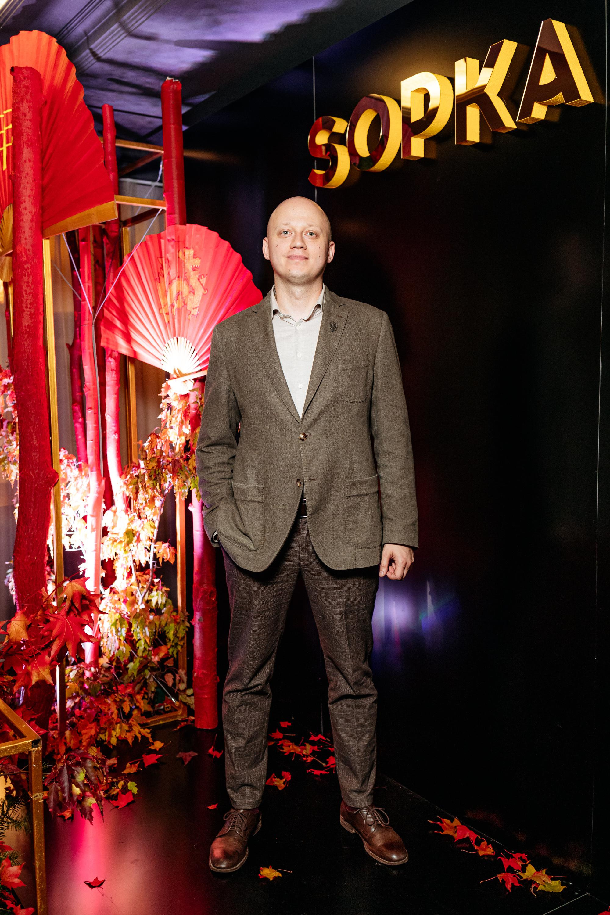 SOPKA 7 ЛЕТ. СВОИ. ФОТООТЧЕТЫ-СОБЫТИЯ-МЕСТА