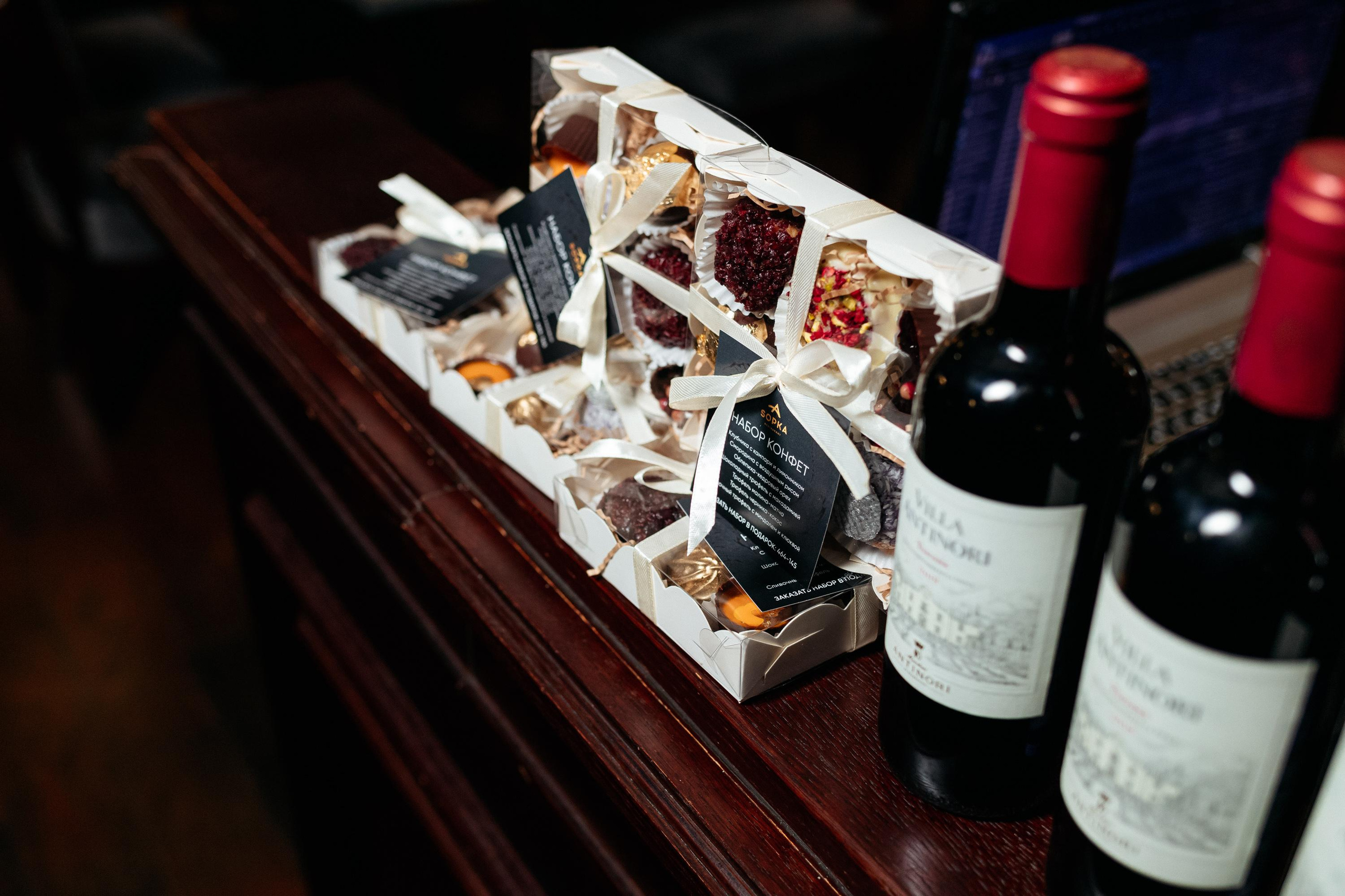 SOPKA 7 ЛЕТ. СВОИ. ФОТООТЧЕТЫ-СОБЫТИЯ-МЕСТА