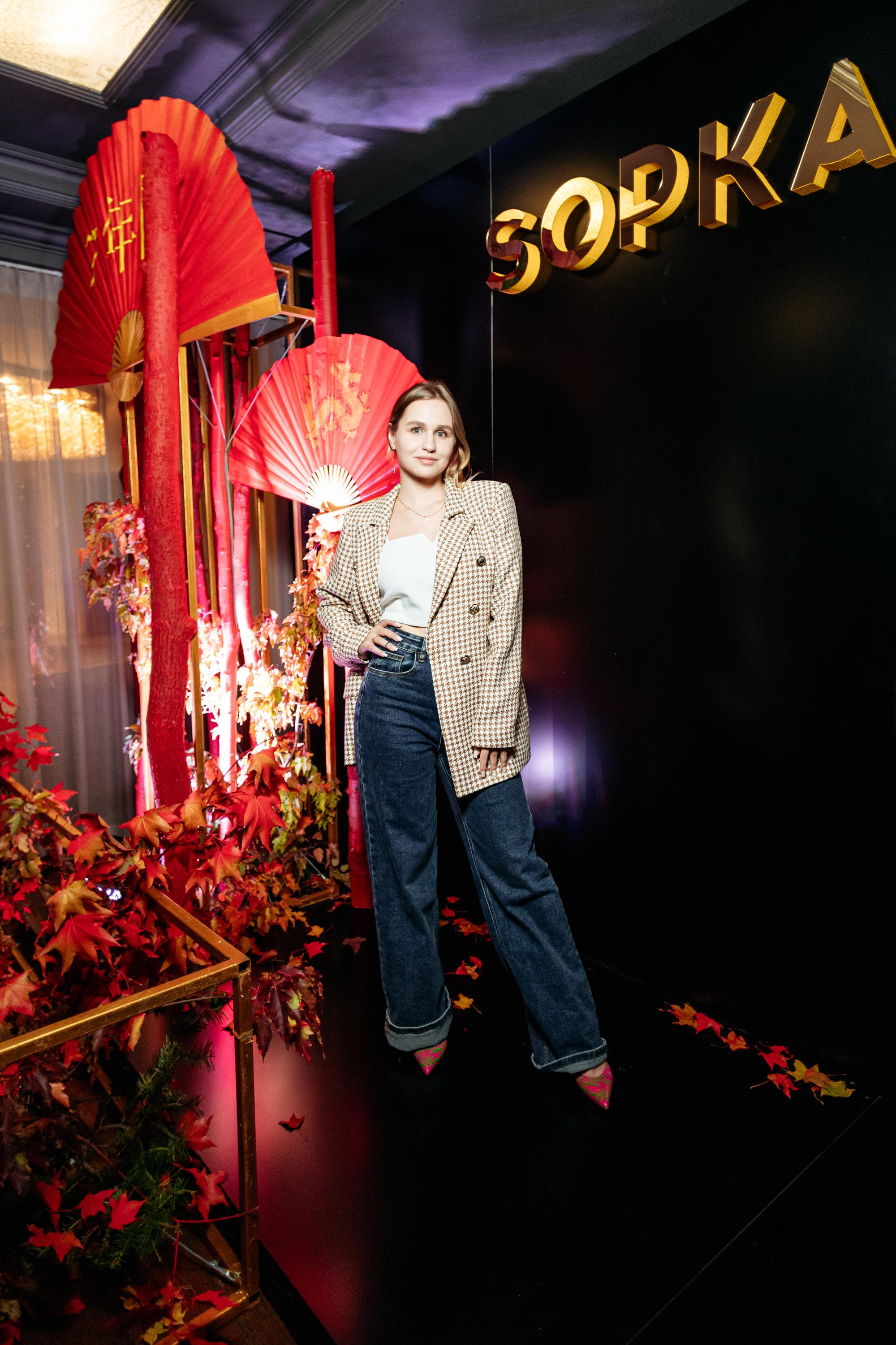 SOPKA 7 ЛЕТ. СВОИ. ФОТООТЧЕТЫ-СОБЫТИЯ-МЕСТА