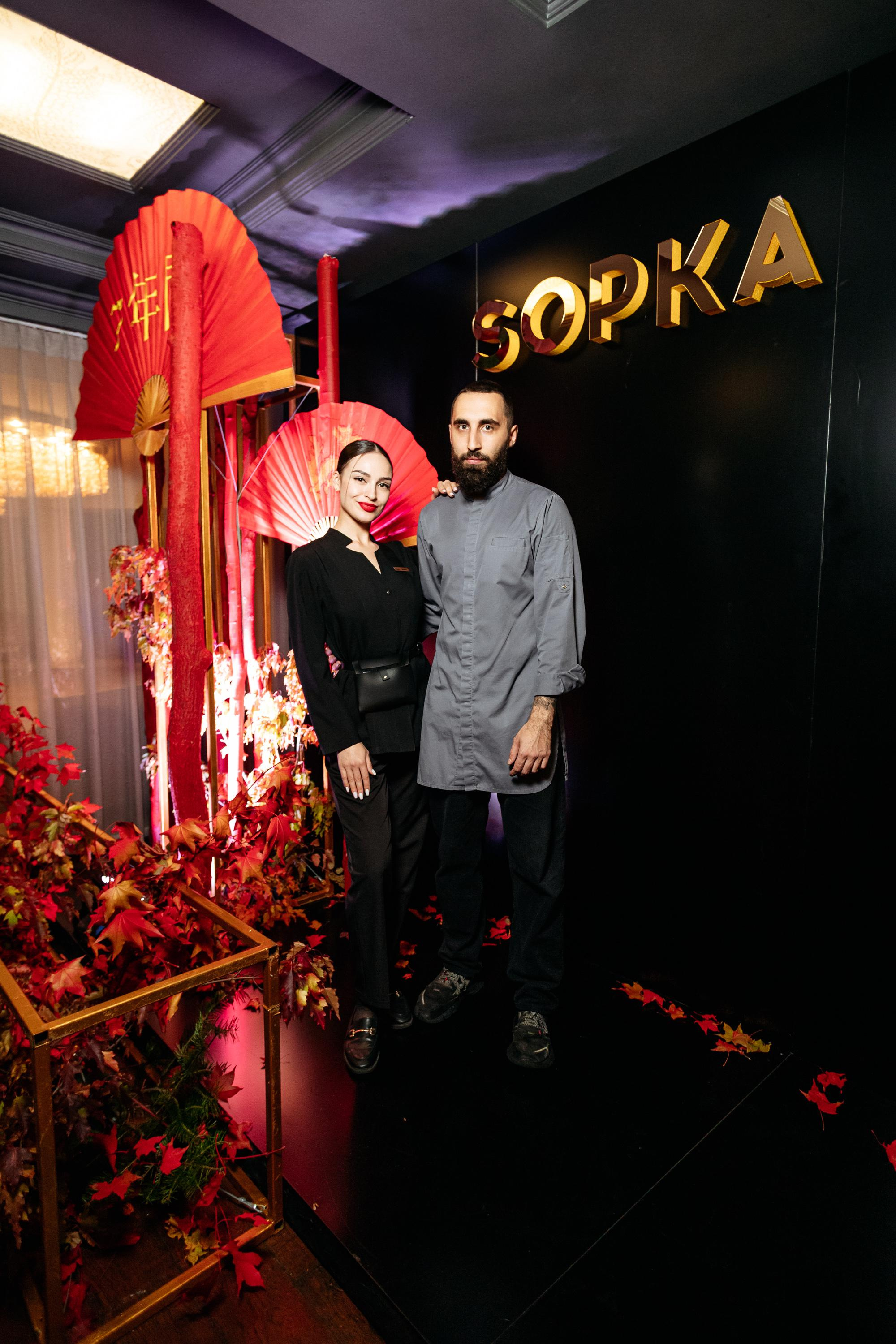 SOPKA 7 ЛЕТ. СВОИ. ФОТООТЧЕТЫ-СОБЫТИЯ-МЕСТА