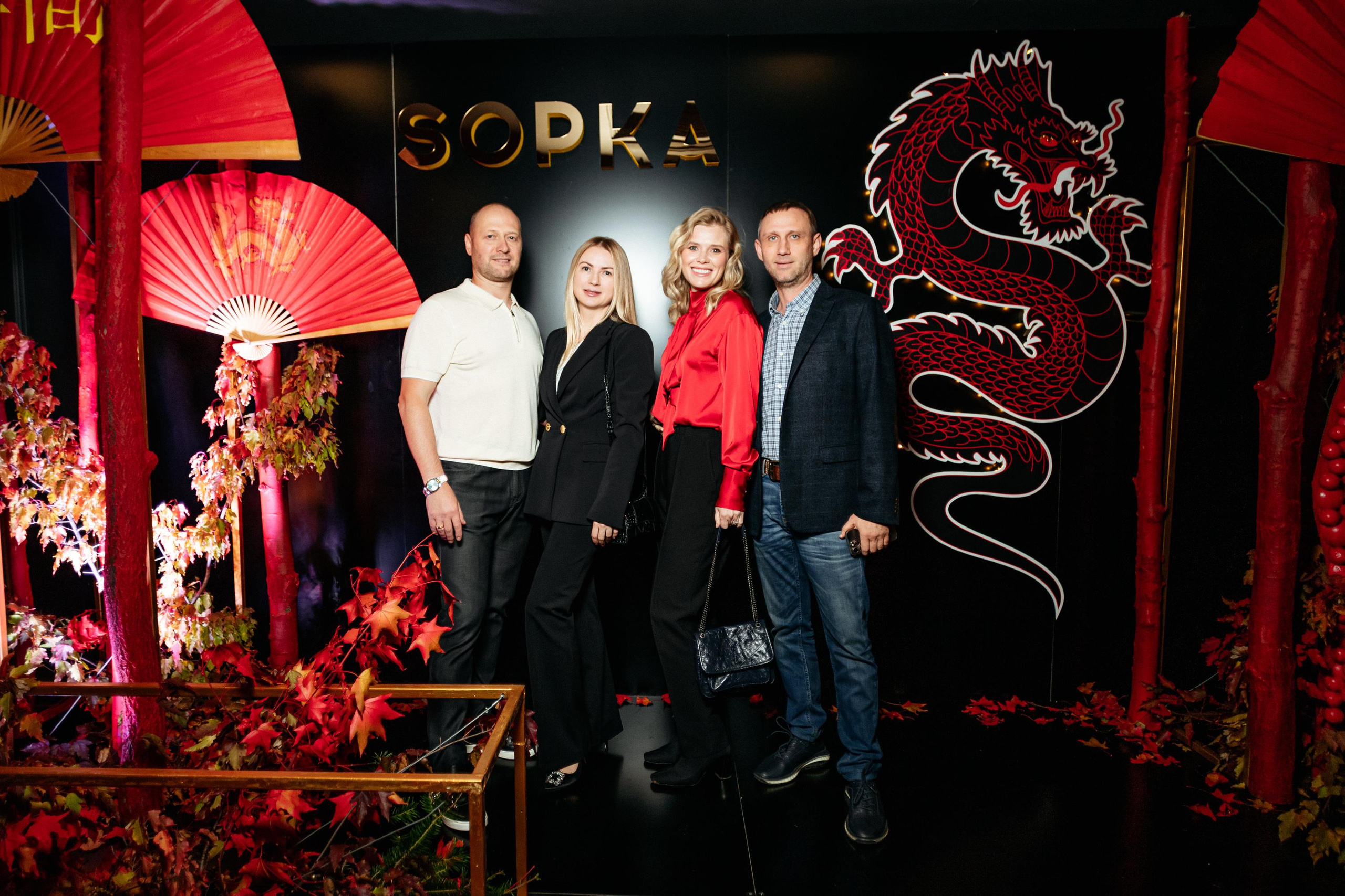 SOPKA 7 ЛЕТ. СВОИ. ФОТООТЧЕТЫ-СОБЫТИЯ-МЕСТА