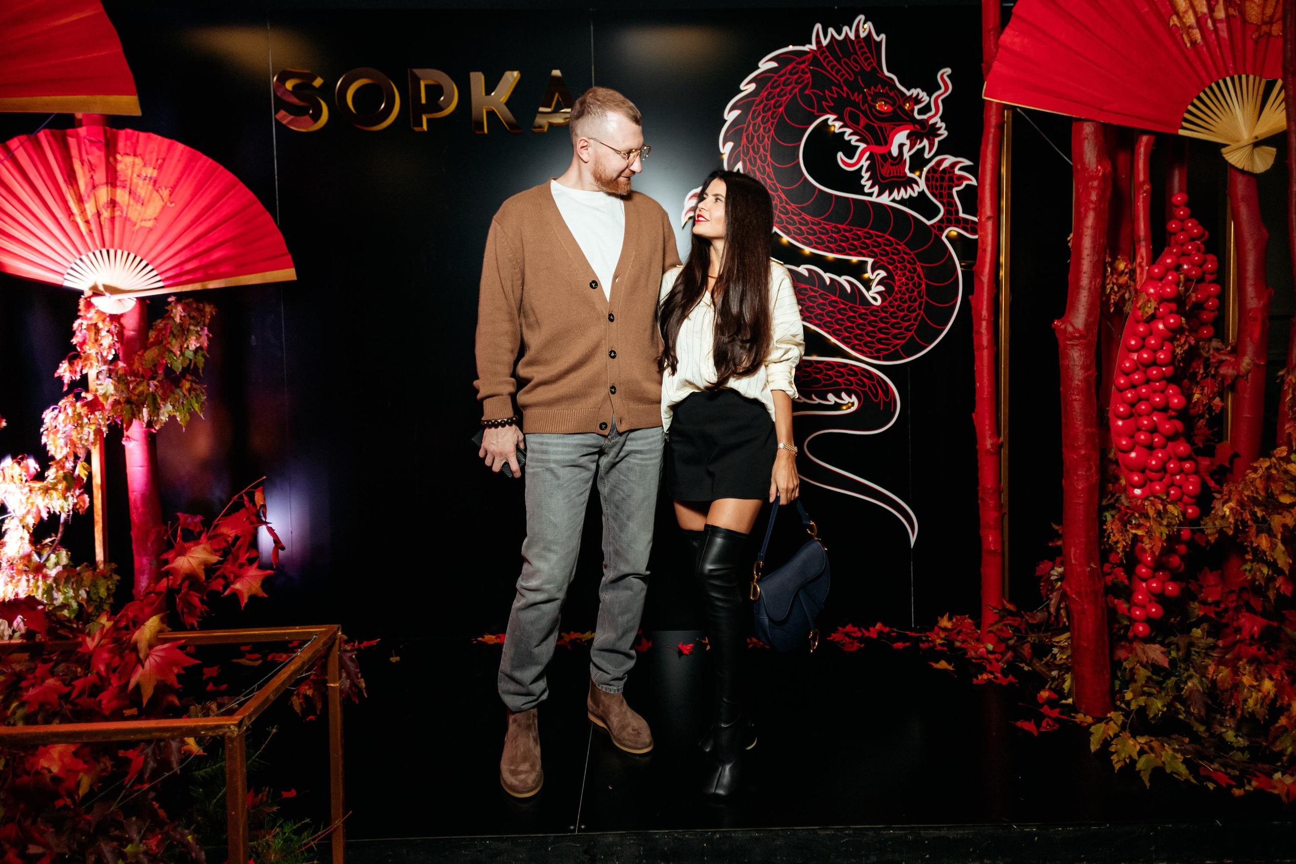 SOPKA 7 ЛЕТ. СВОИ. ФОТООТЧЕТЫ-СОБЫТИЯ-МЕСТА