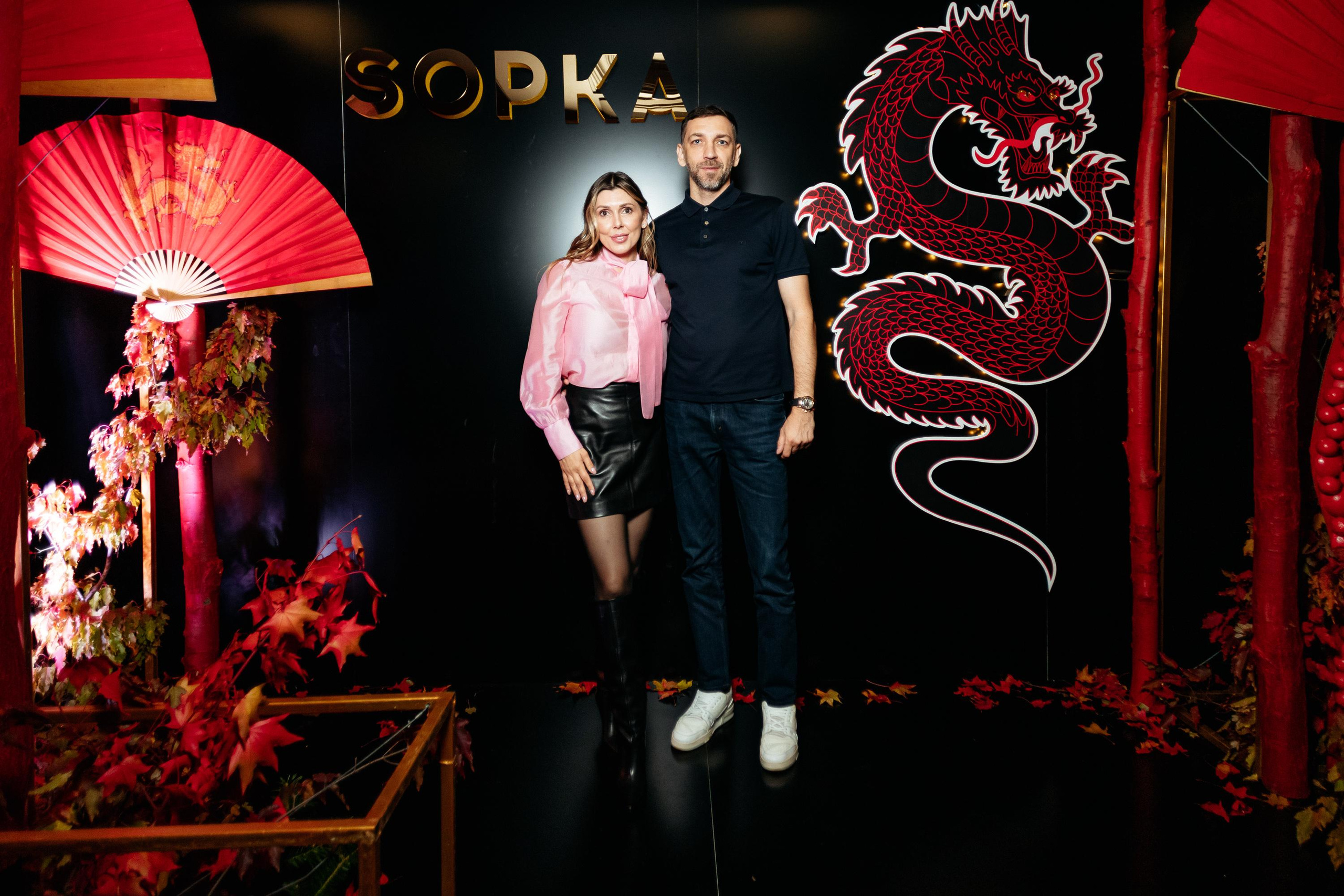 SOPKA 7 ЛЕТ. СВОИ. ФОТООТЧЕТЫ-СОБЫТИЯ-МЕСТА