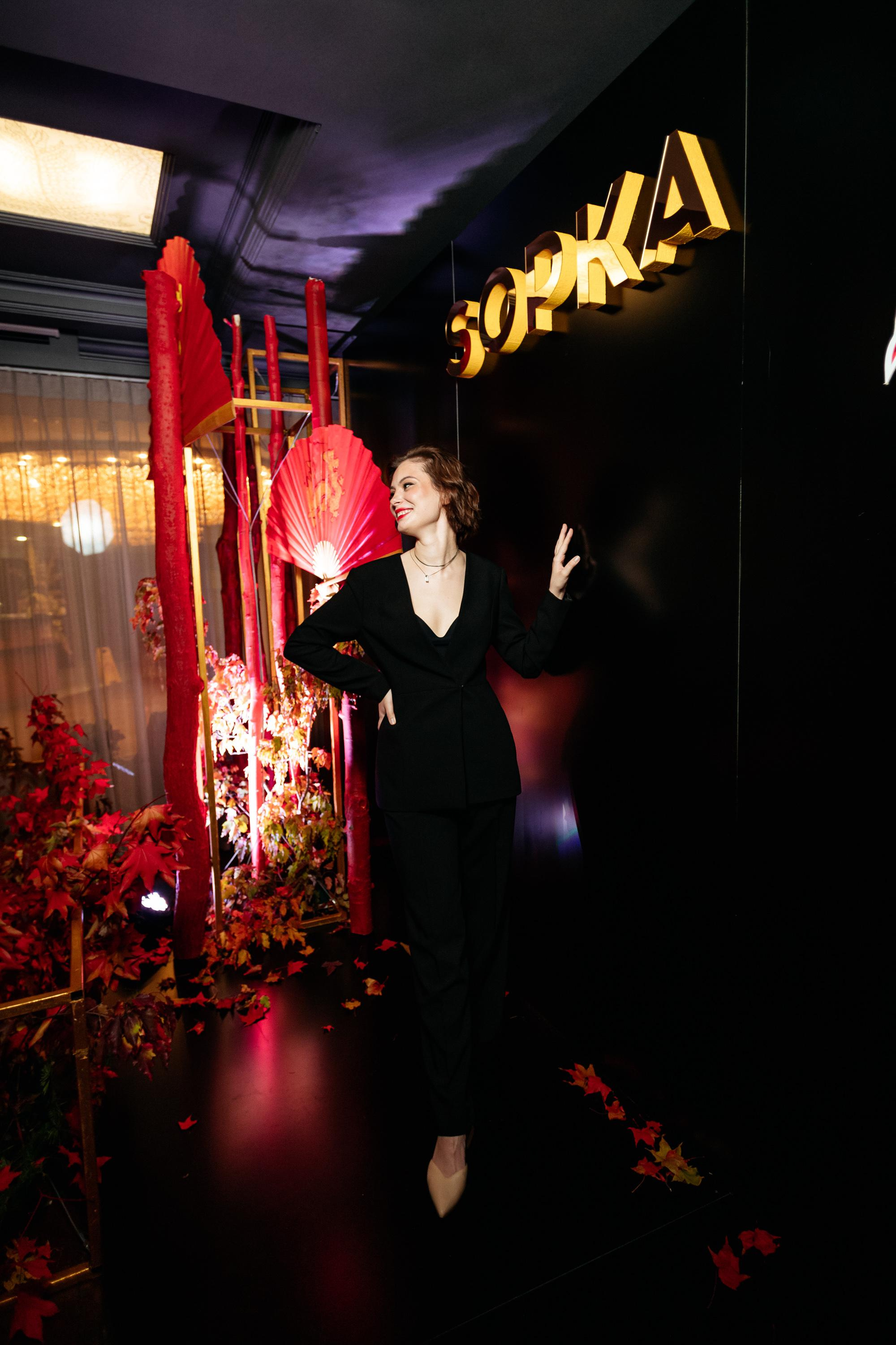 SOPKA 7 ЛЕТ. СВОИ. ФОТООТЧЕТЫ-СОБЫТИЯ-МЕСТА