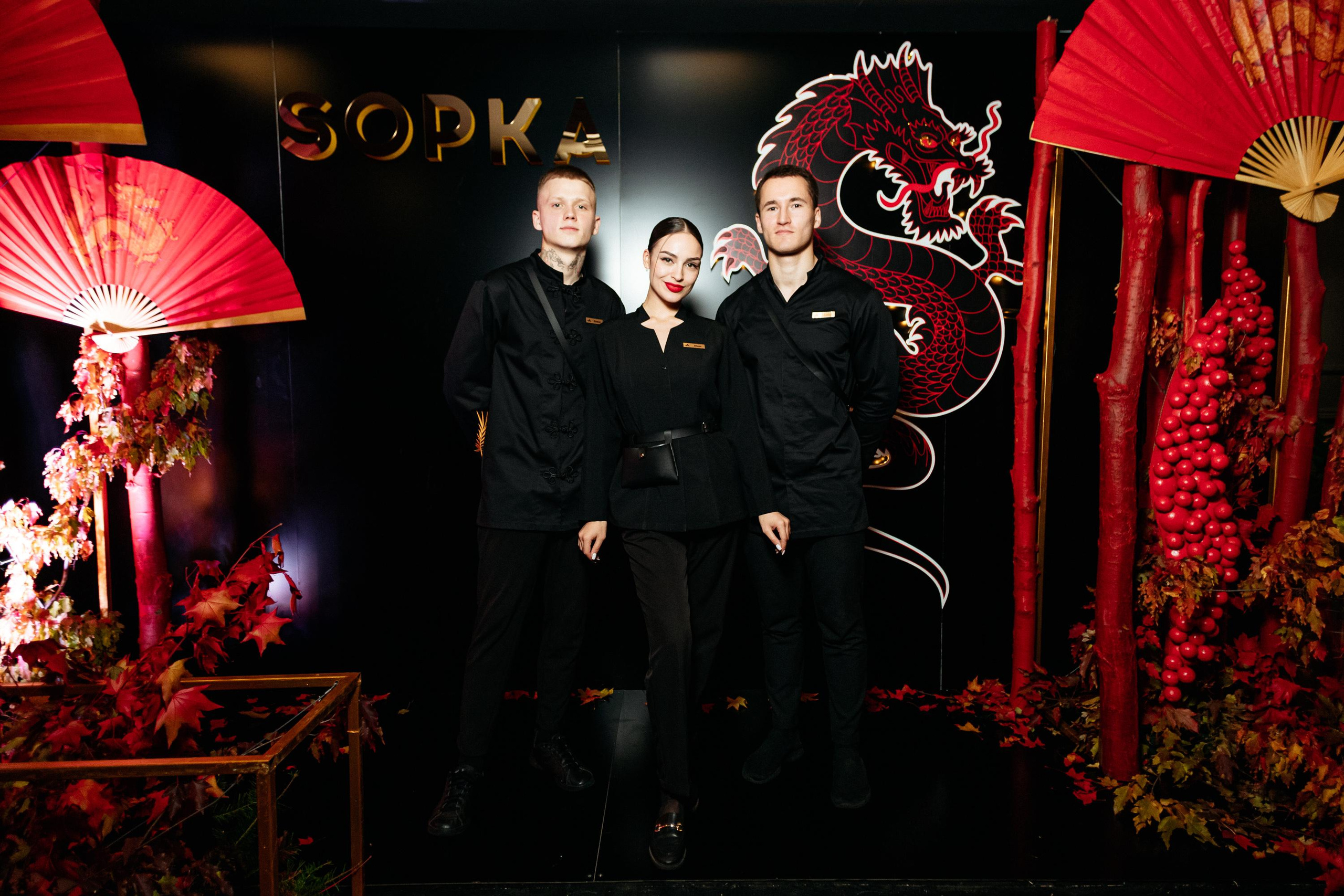 SOPKA 7 ЛЕТ. СВОИ. ФОТООТЧЕТЫ-СОБЫТИЯ-МЕСТА