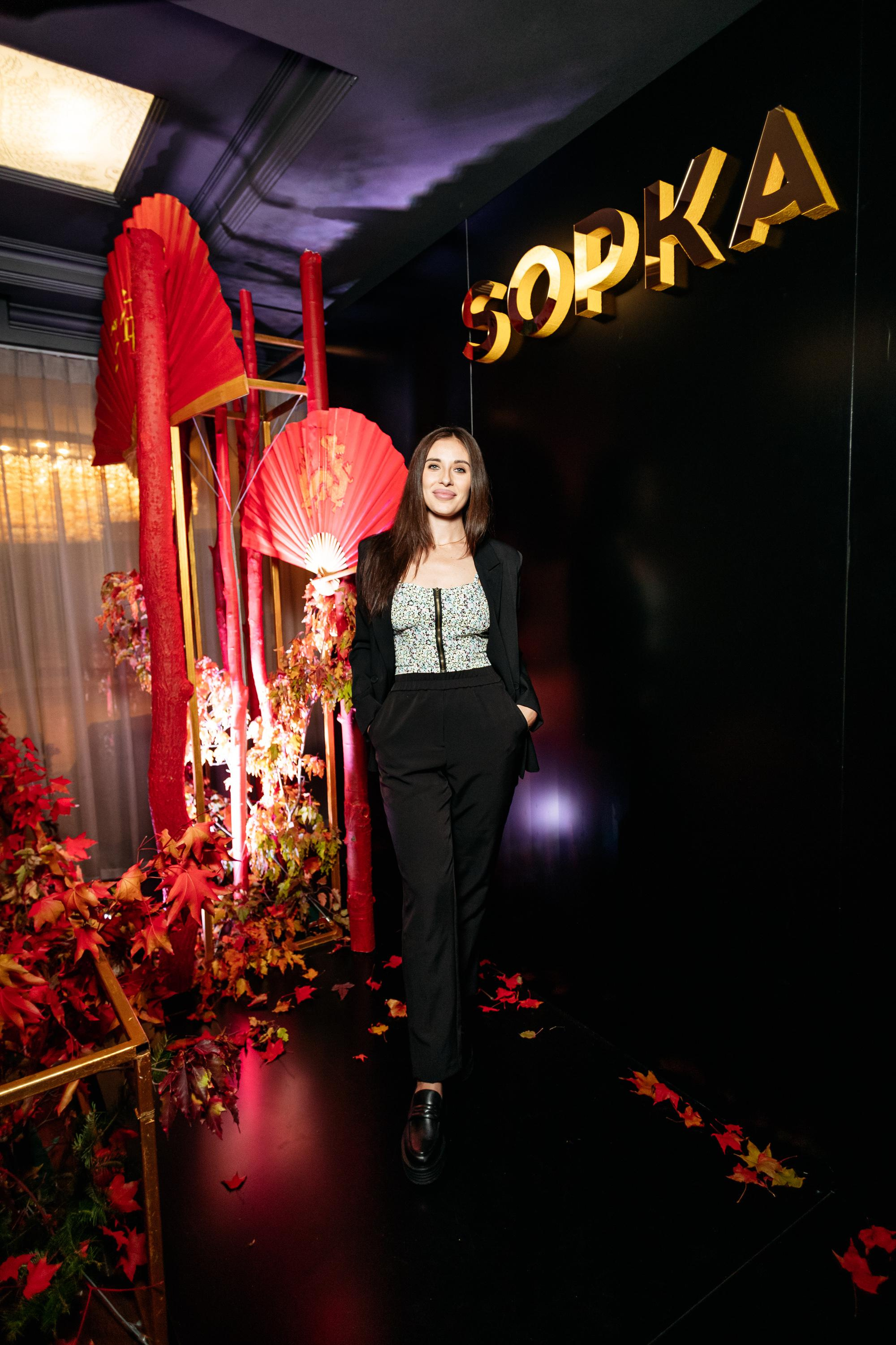 SOPKA 7 ЛЕТ. СВОИ. ФОТООТЧЕТЫ-СОБЫТИЯ-МЕСТА