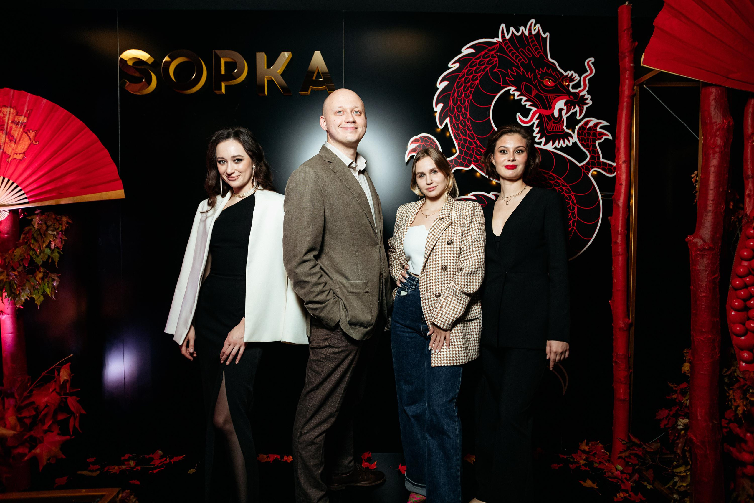 SOPKA 7 ЛЕТ. СВОИ. ФОТООТЧЕТЫ-СОБЫТИЯ-МЕСТА